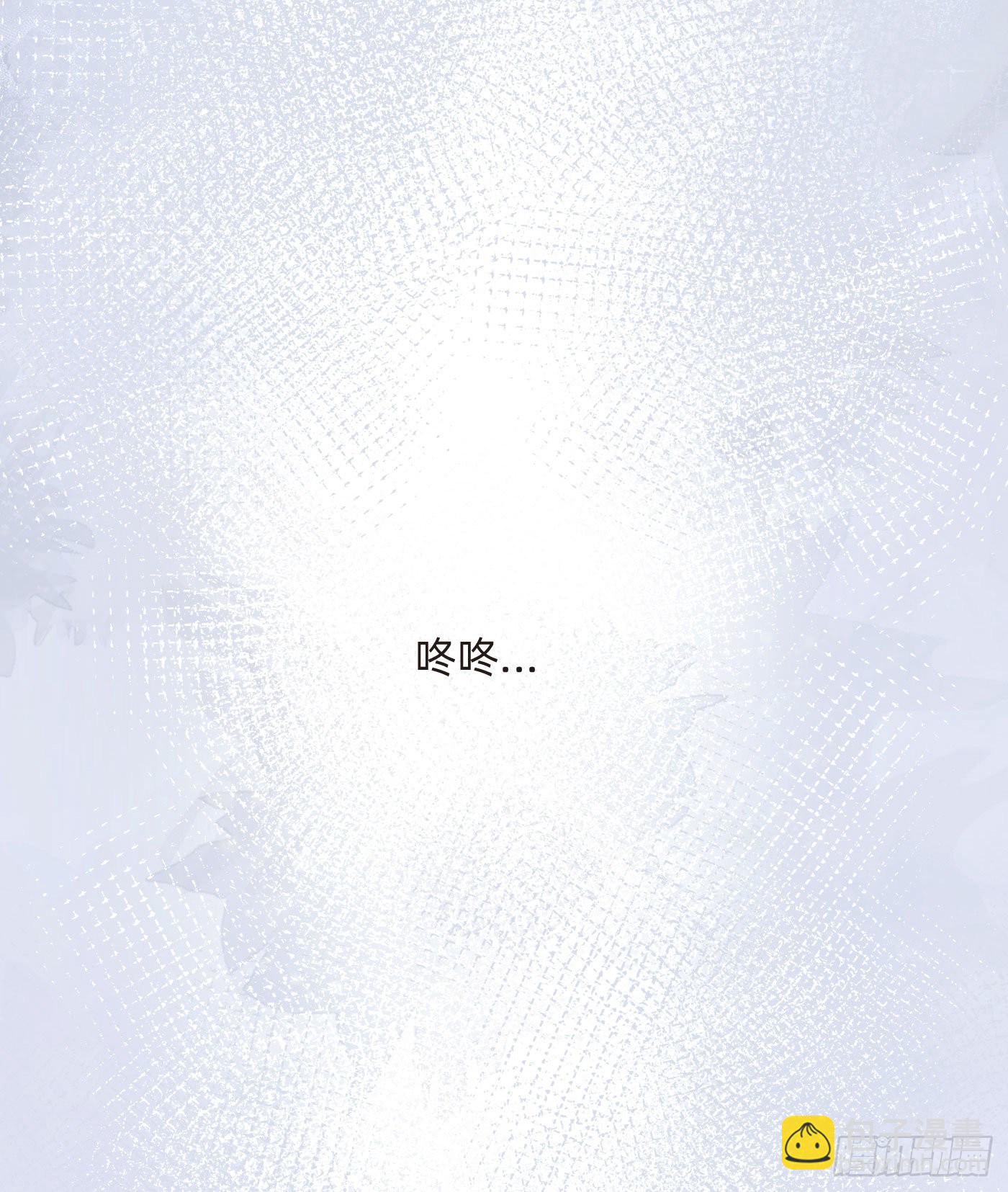 Ch.50 尴尬(1/2)-第51话