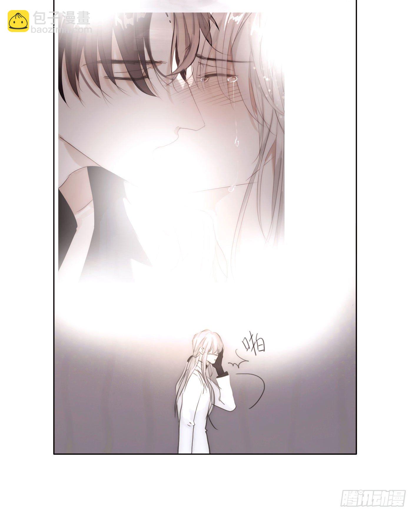 Ch.50 尴尬(1/2)-第51话