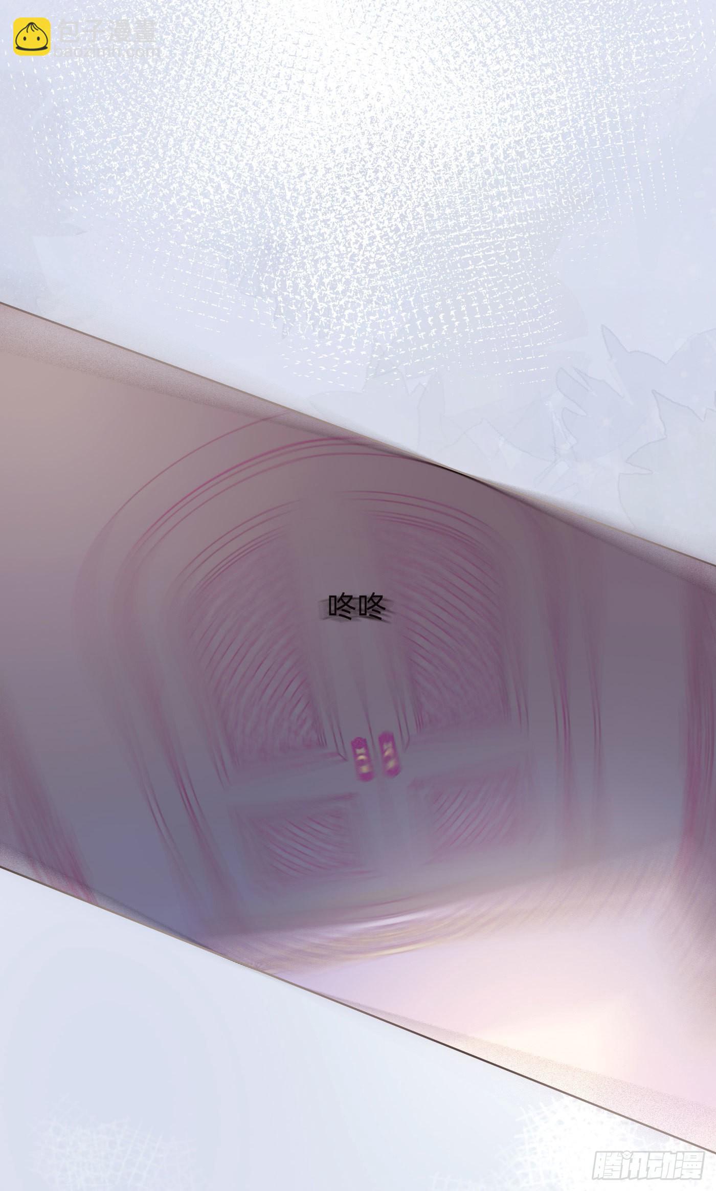 Ch.50 尴尬(1/2)-第51话