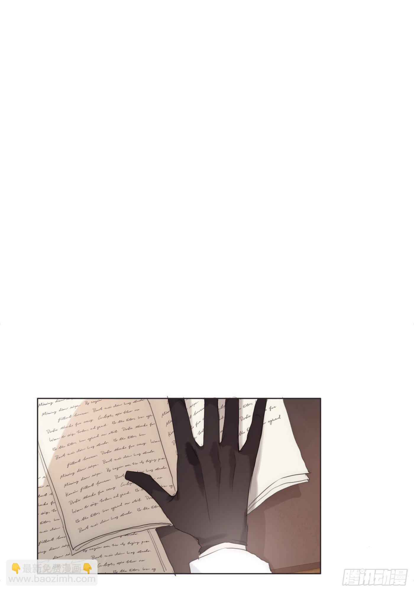 Ch.50 尴尬(1/2)-第51话