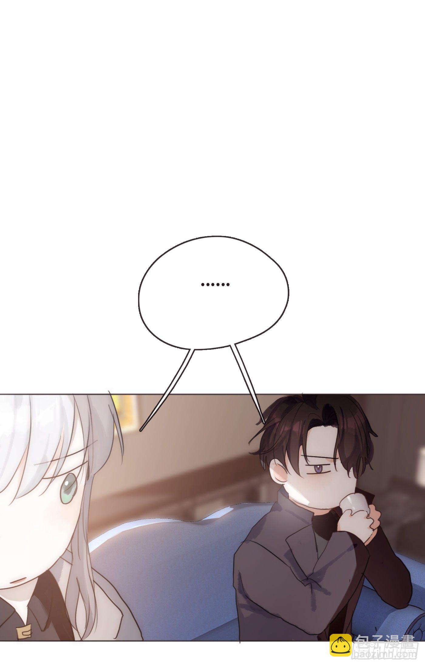 Ch.52 为什么生气-第53话
