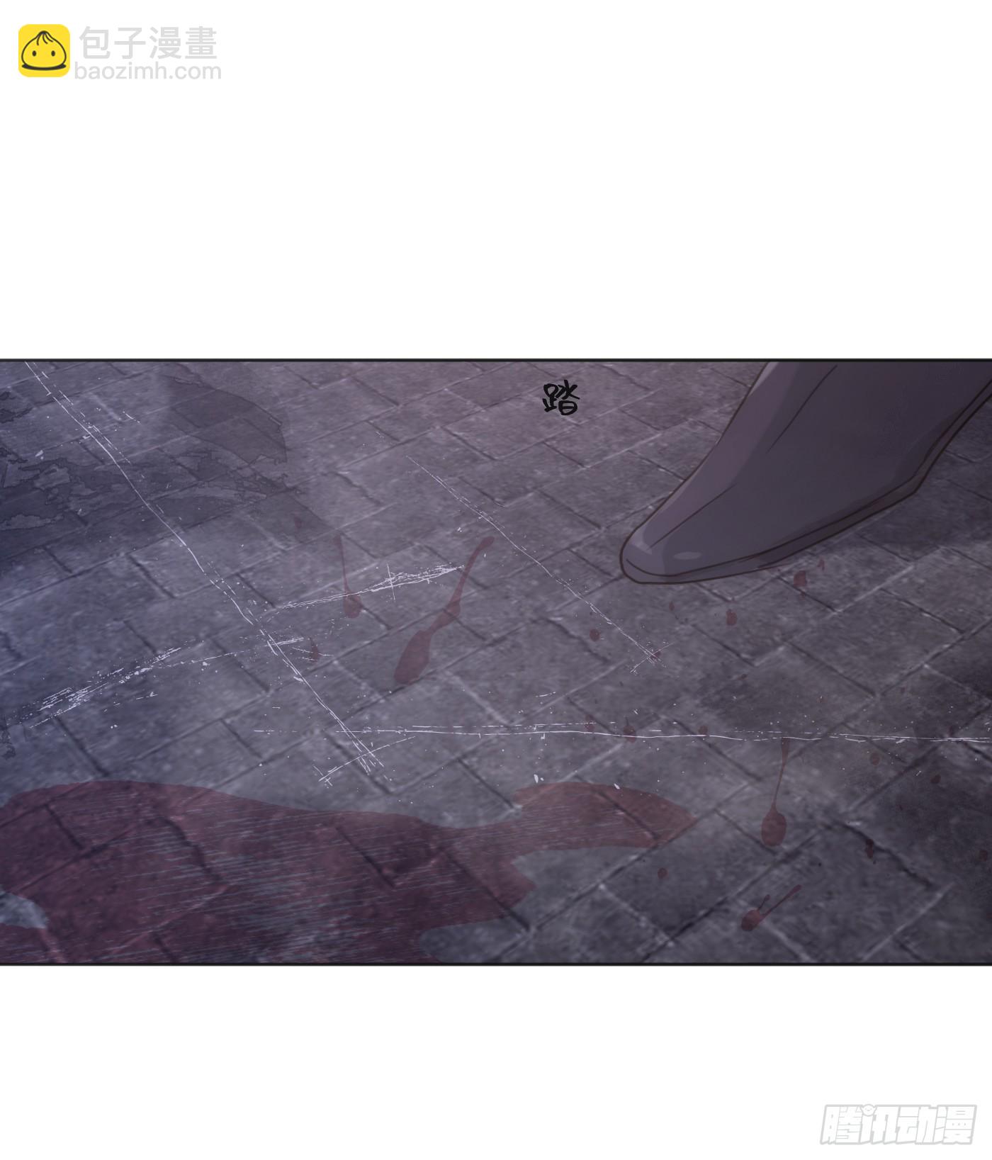 Ch.54 诱捕计划！-第55话