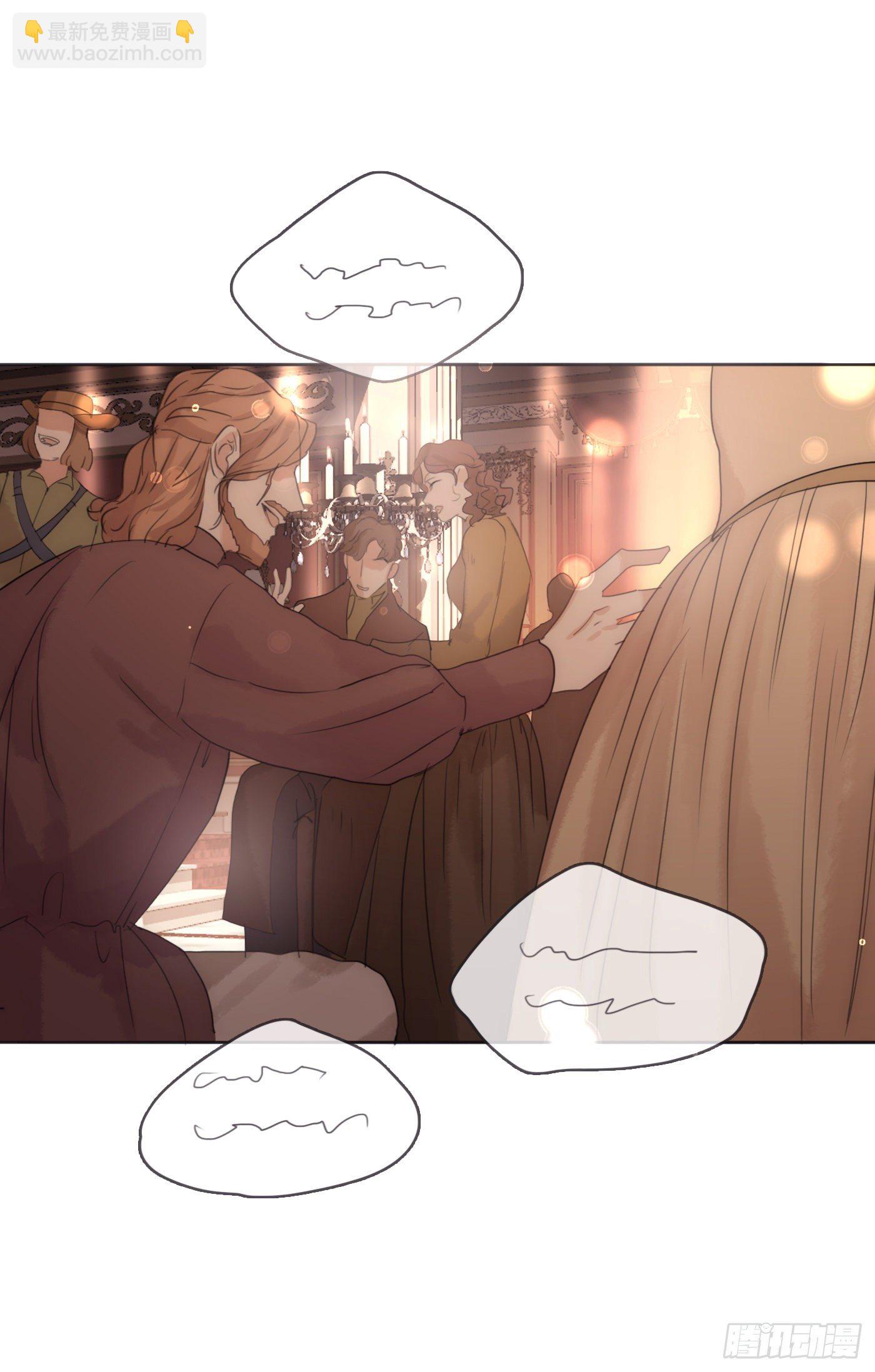 Ch.54 诱捕计划！-第55话