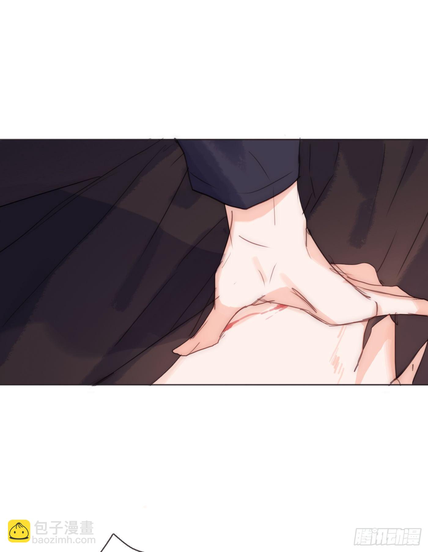 Ch.56 事态紧急-第57话