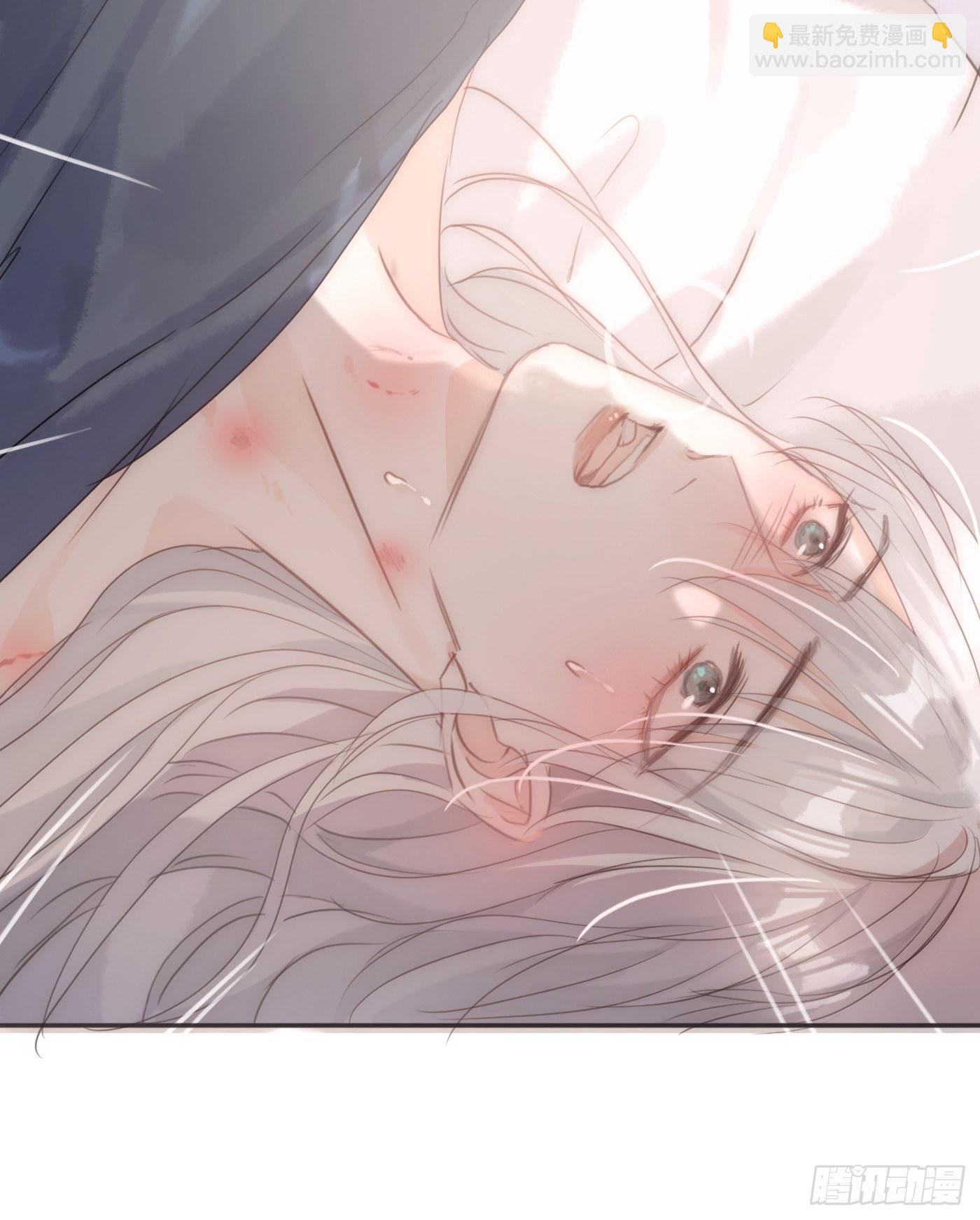 Ch.58 对我负责(1/2)-第59话