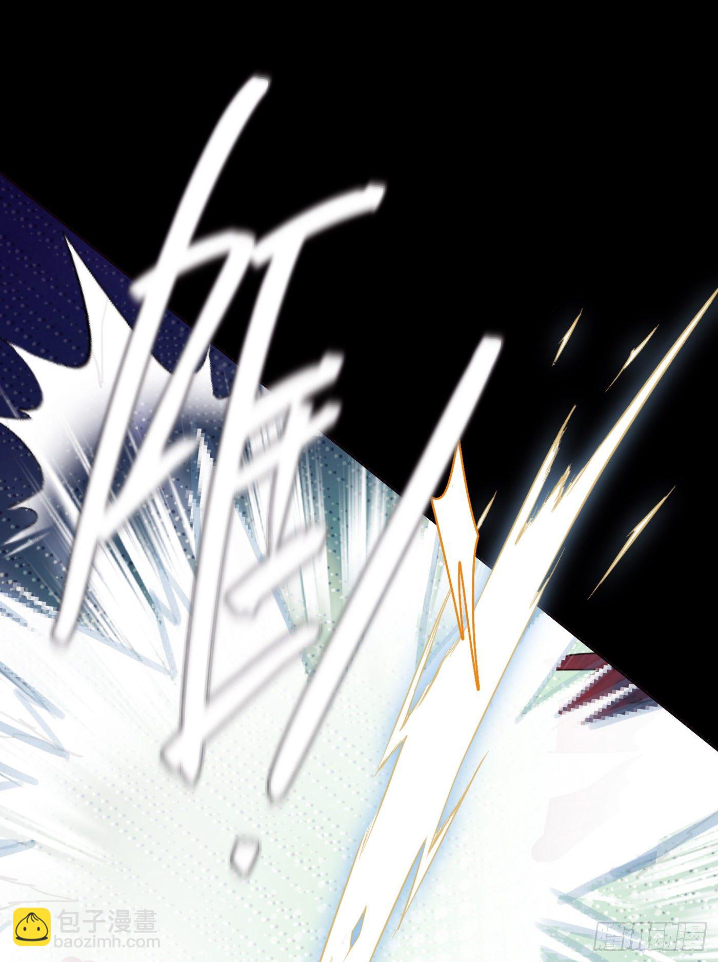 Ch.60 你是我的(1/2)-第61话