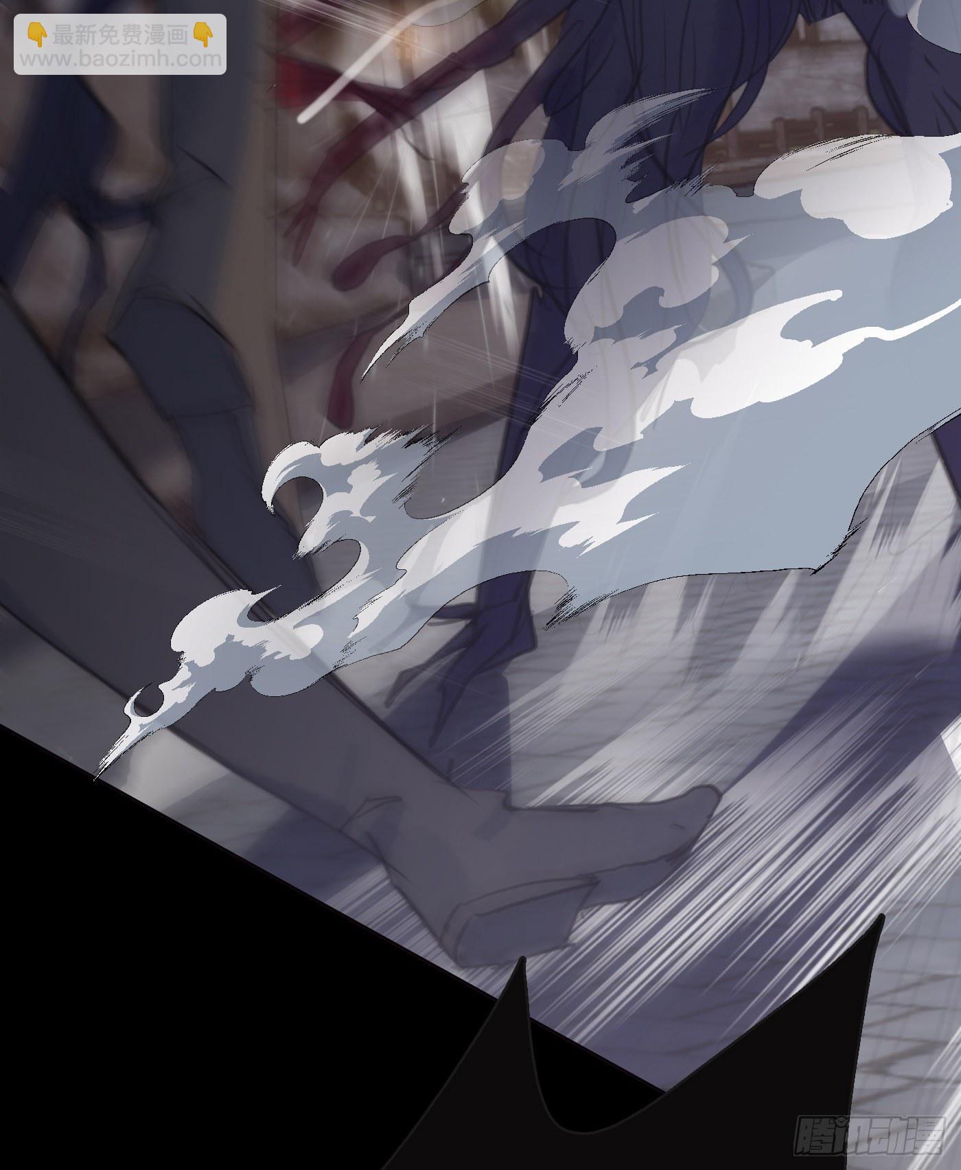 Ch.60 你是我的(1/2)-第61话