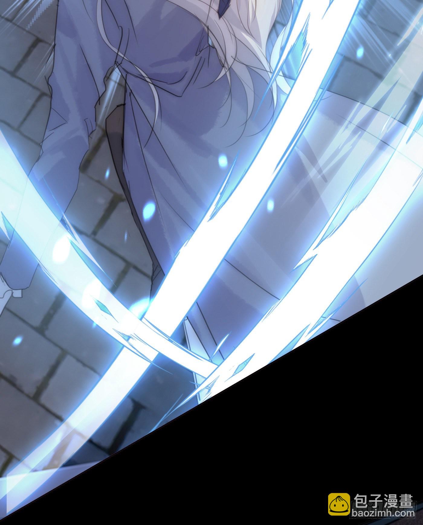 Ch.60 你是我的(1/2)-第61话