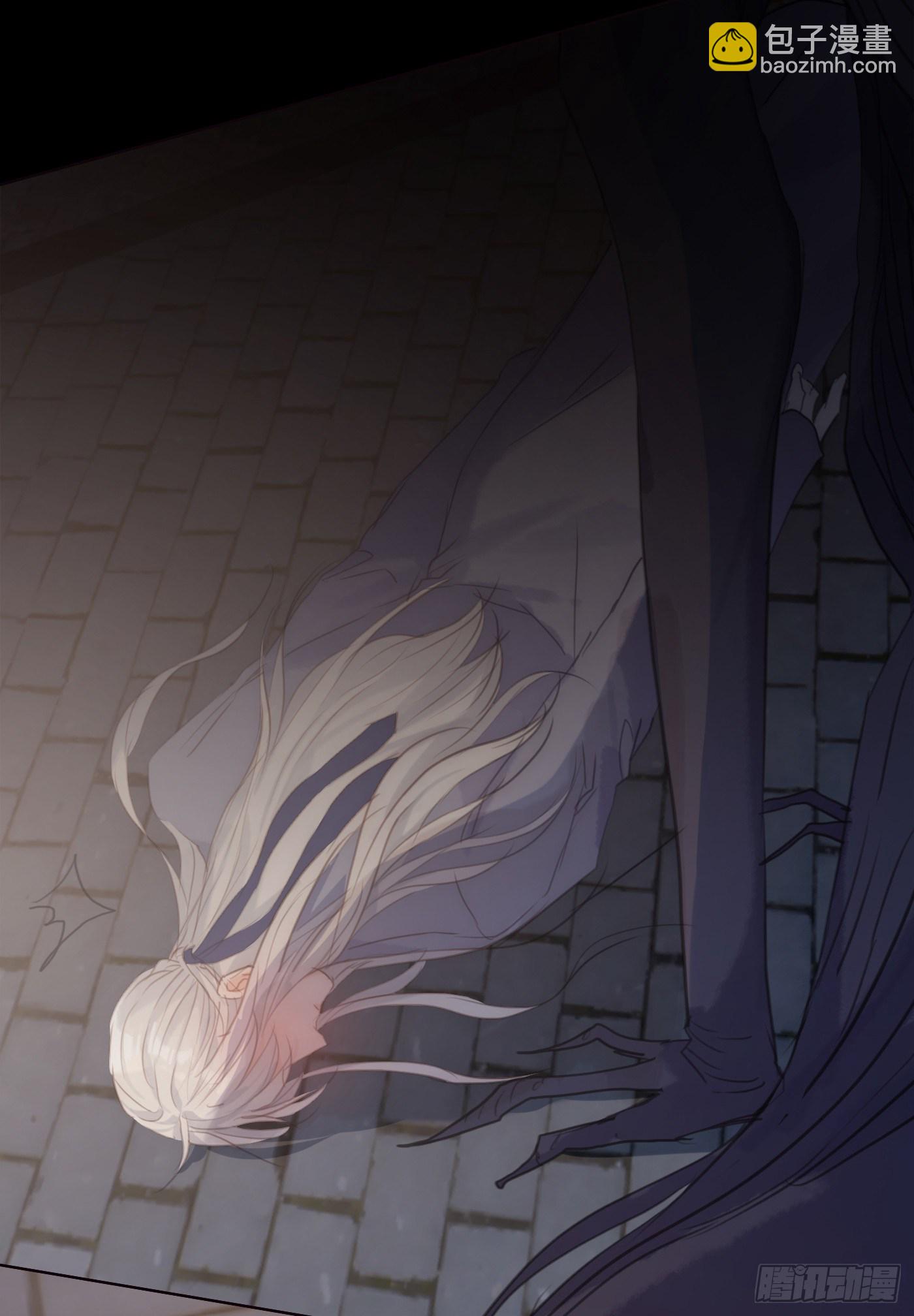 Ch.60 你是我的(1/2)-第61话