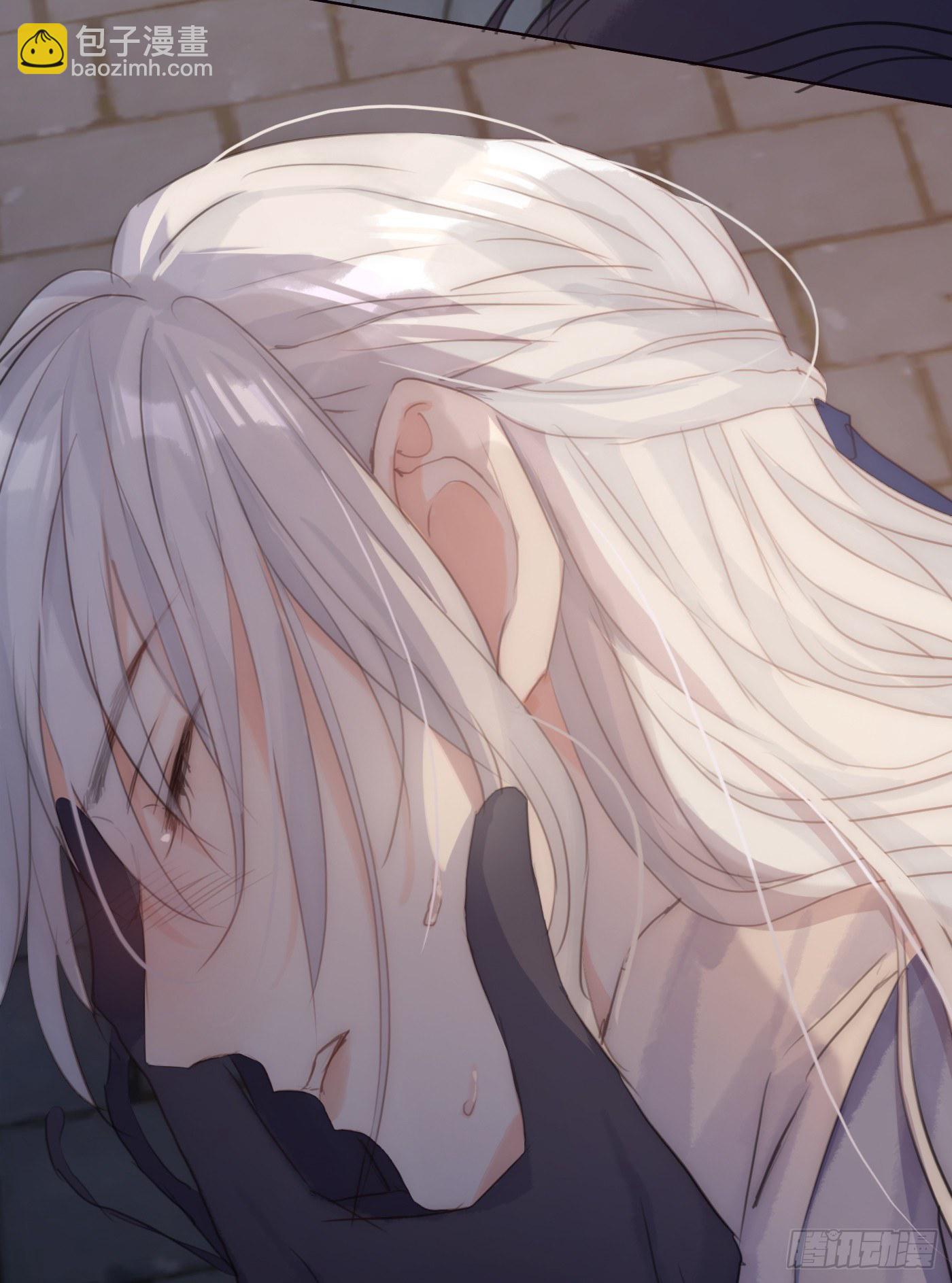 Ch.60 你是我的(1/2)-第61话