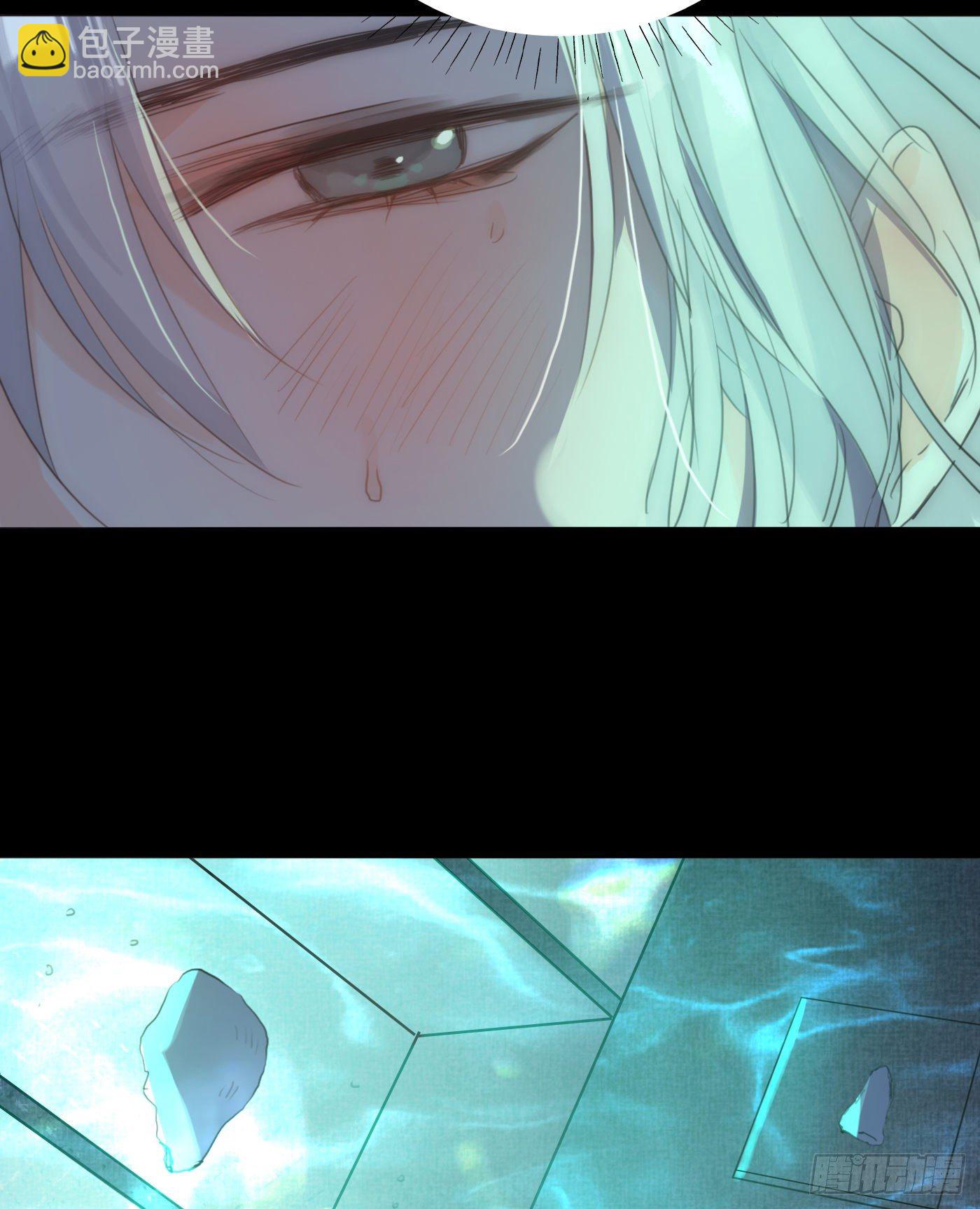 Ch.60 你是我的(1/2)-第61话