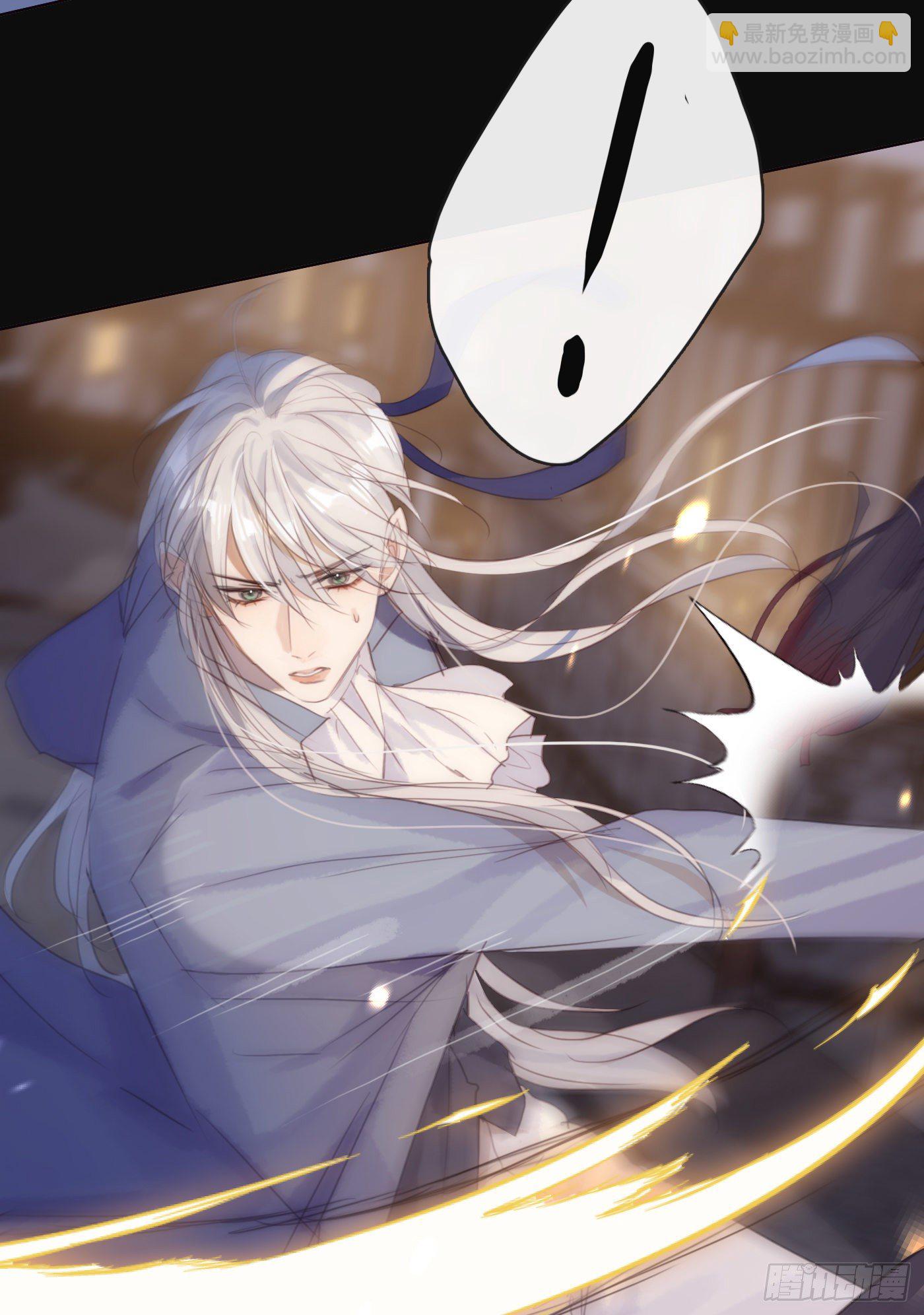 Ch.60 你是我的(1/2)-第61话