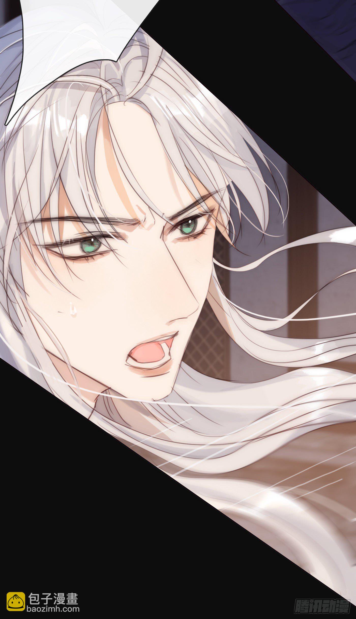 Ch.60 你是我的(1/2)-第61话