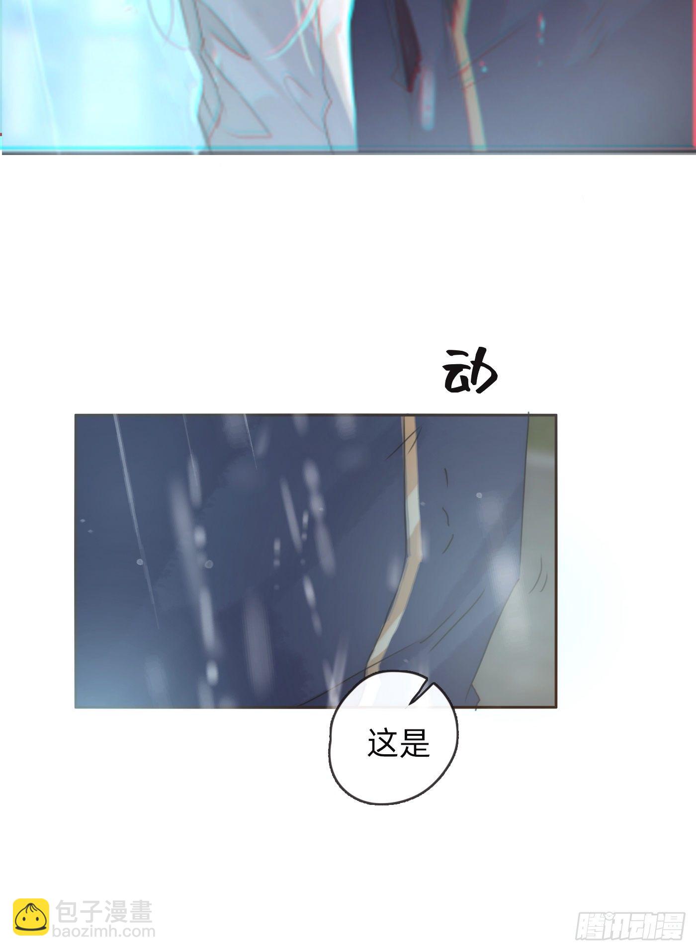 Ch.62 失败者(1/2)-第63话