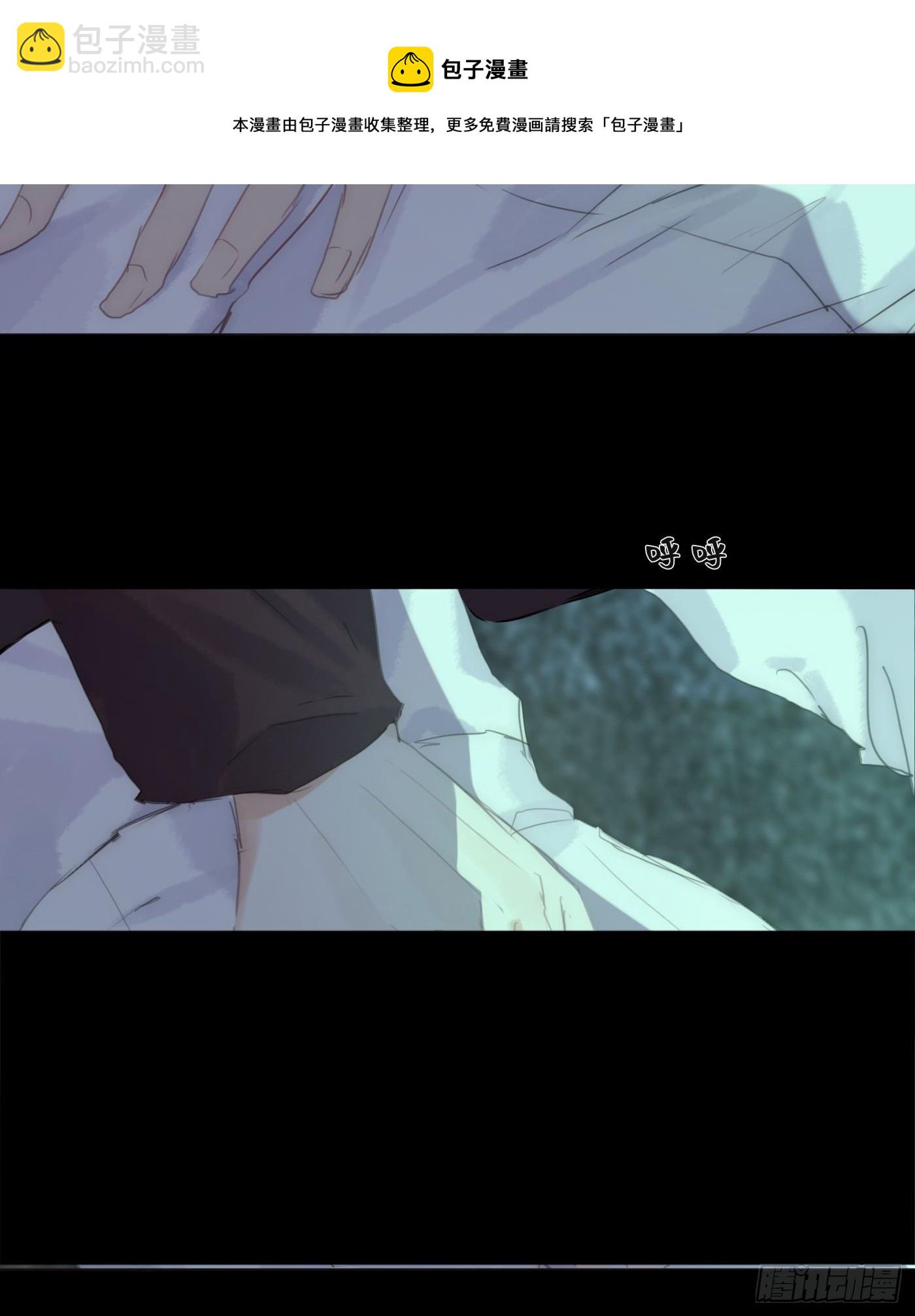 Ch.62 失败者(1/2)-第63话