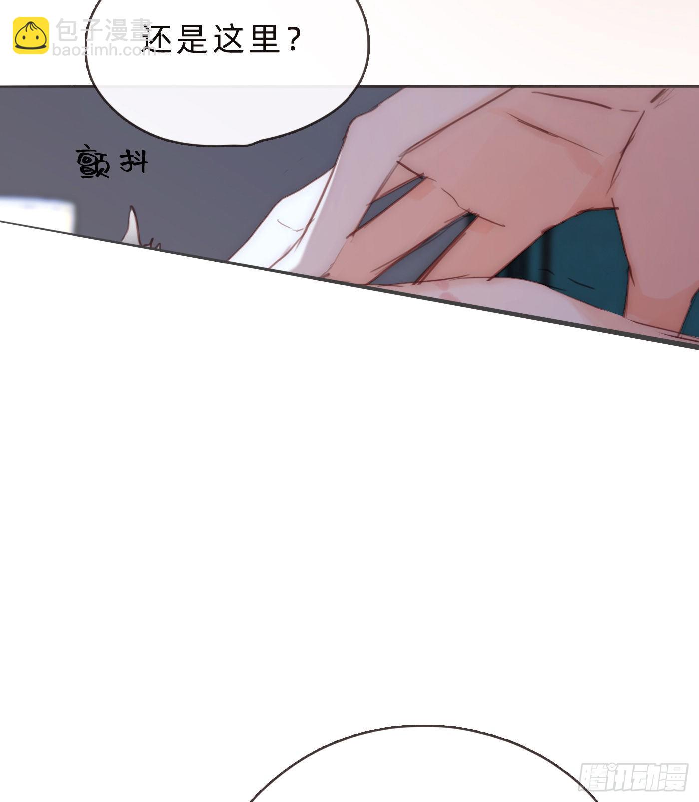 Ch.64 不想说也没关系-第65话