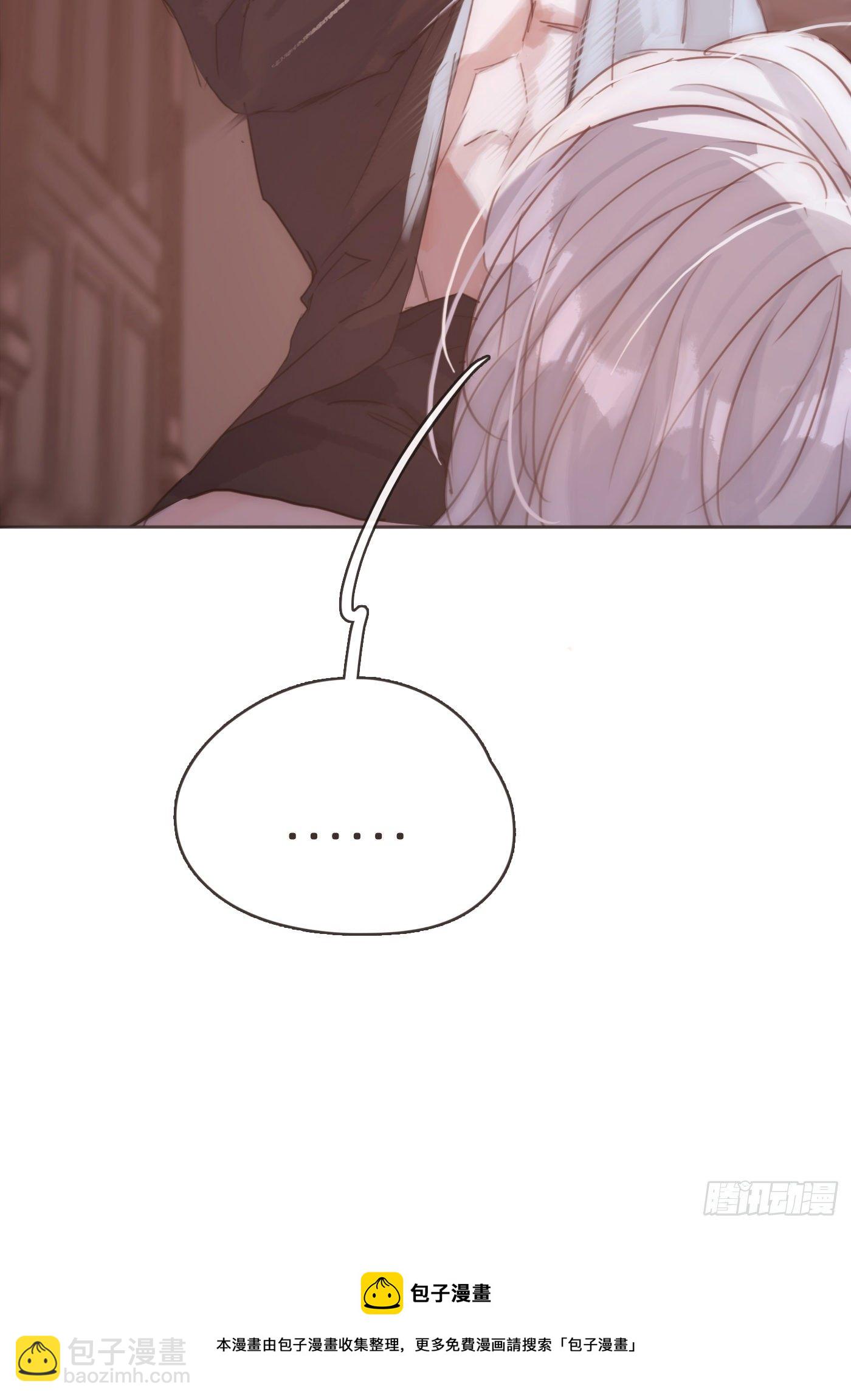 Ch.64 不想说也没关系-第65话