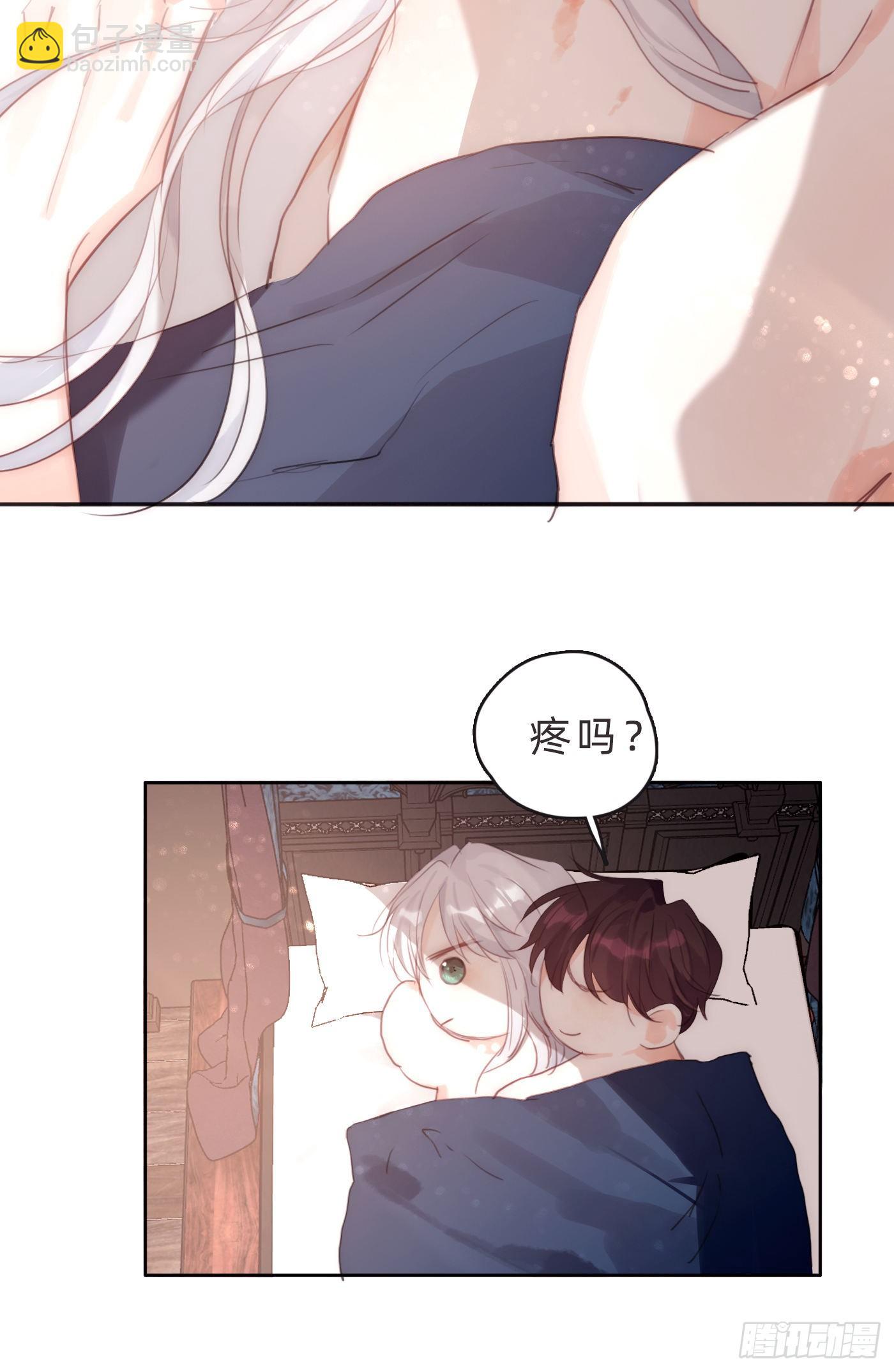Ch.64 不想说也没关系-第65话