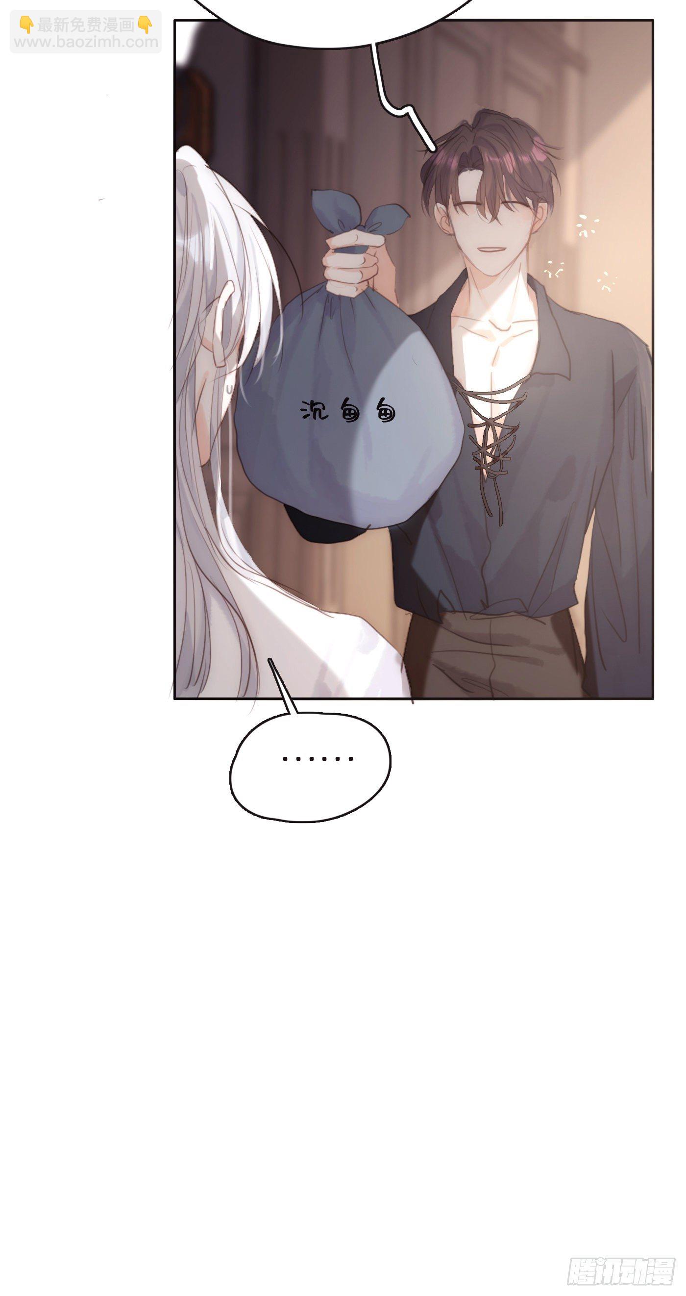Ch.64 不想说也没关系-第65话