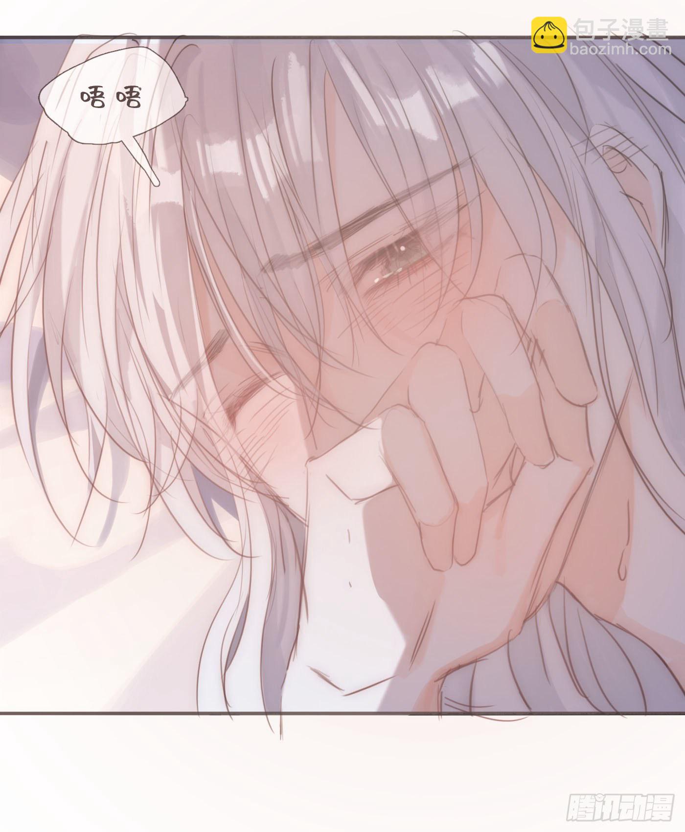 Ch.64 不想说也没关系-第65话