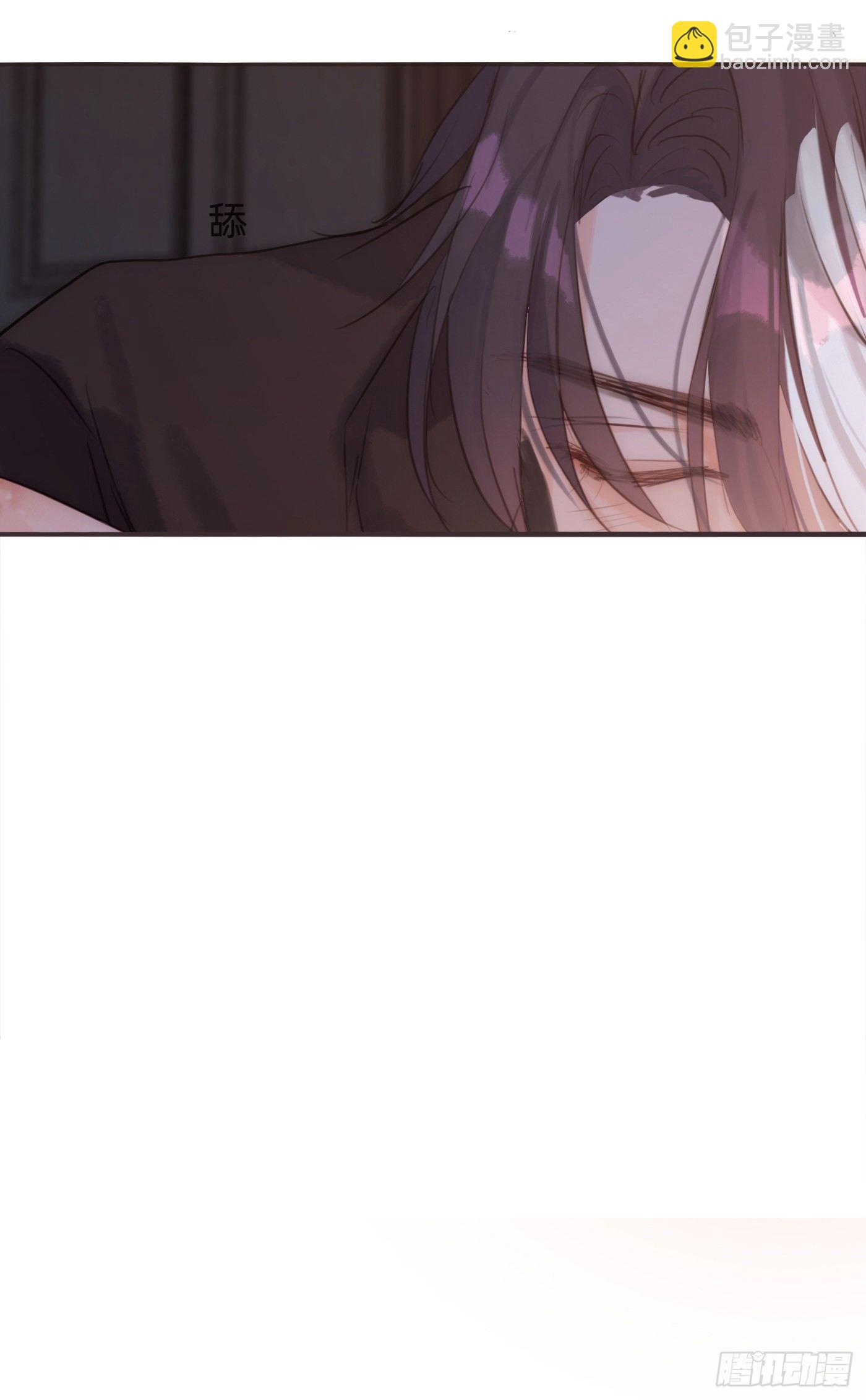 Ch.64 不想说也没关系-第65话