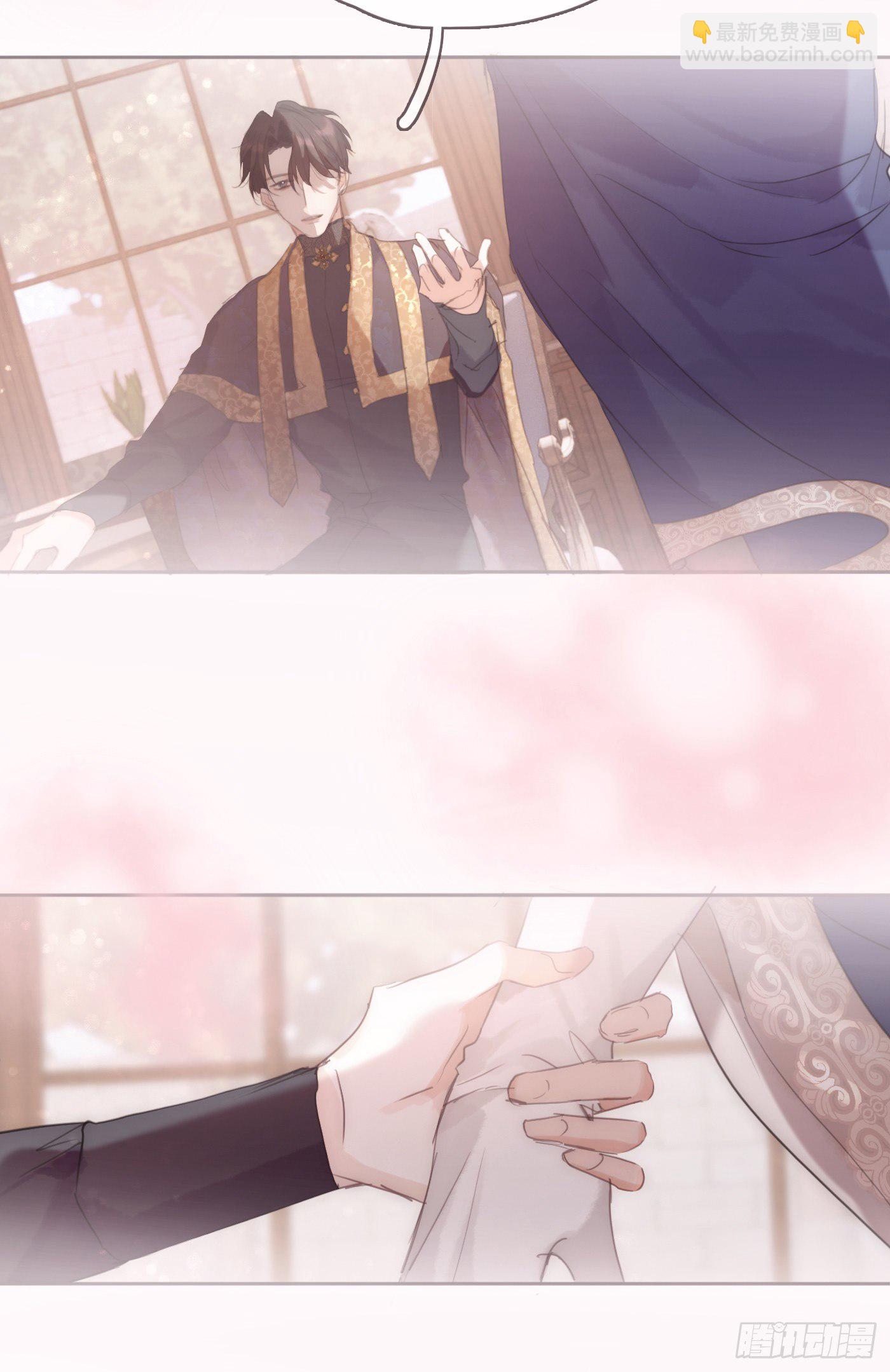 Ch.66 教授和他的助手-第67话