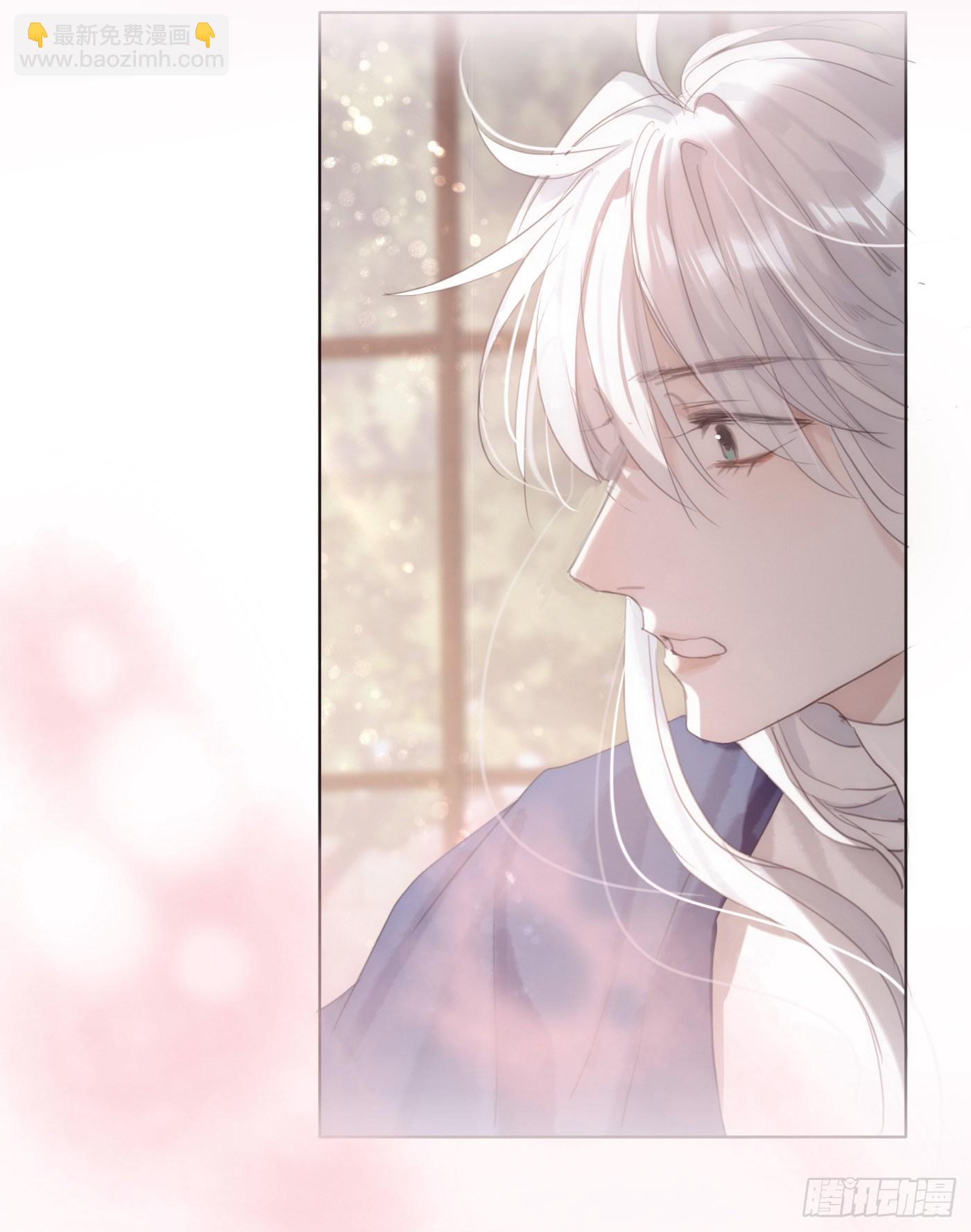 Ch.66 教授和他的助手-第67话