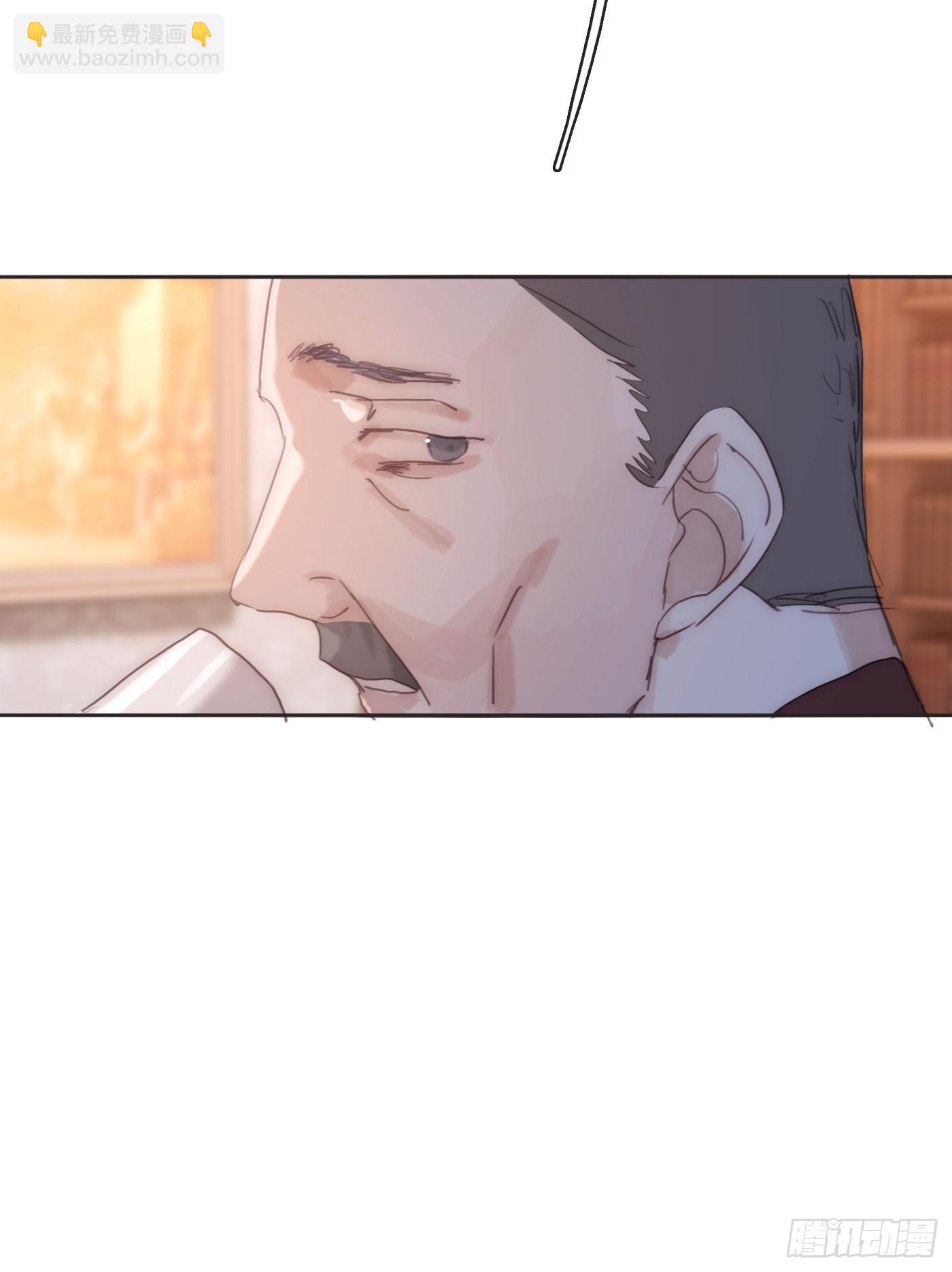 Ch.68 突发奇想！？(1/2)-第69话