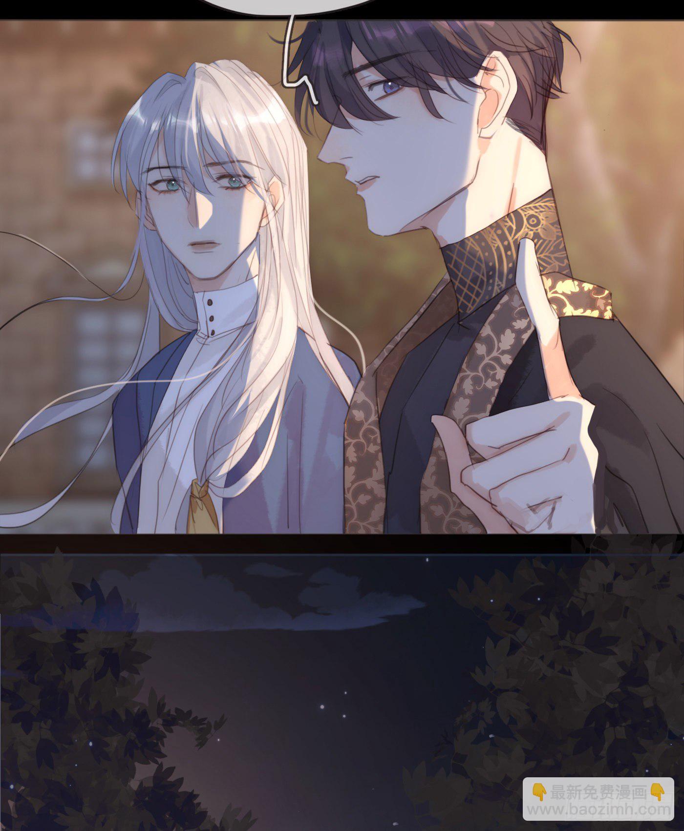 Ch.68 突发奇想！？(1/2)-第69话