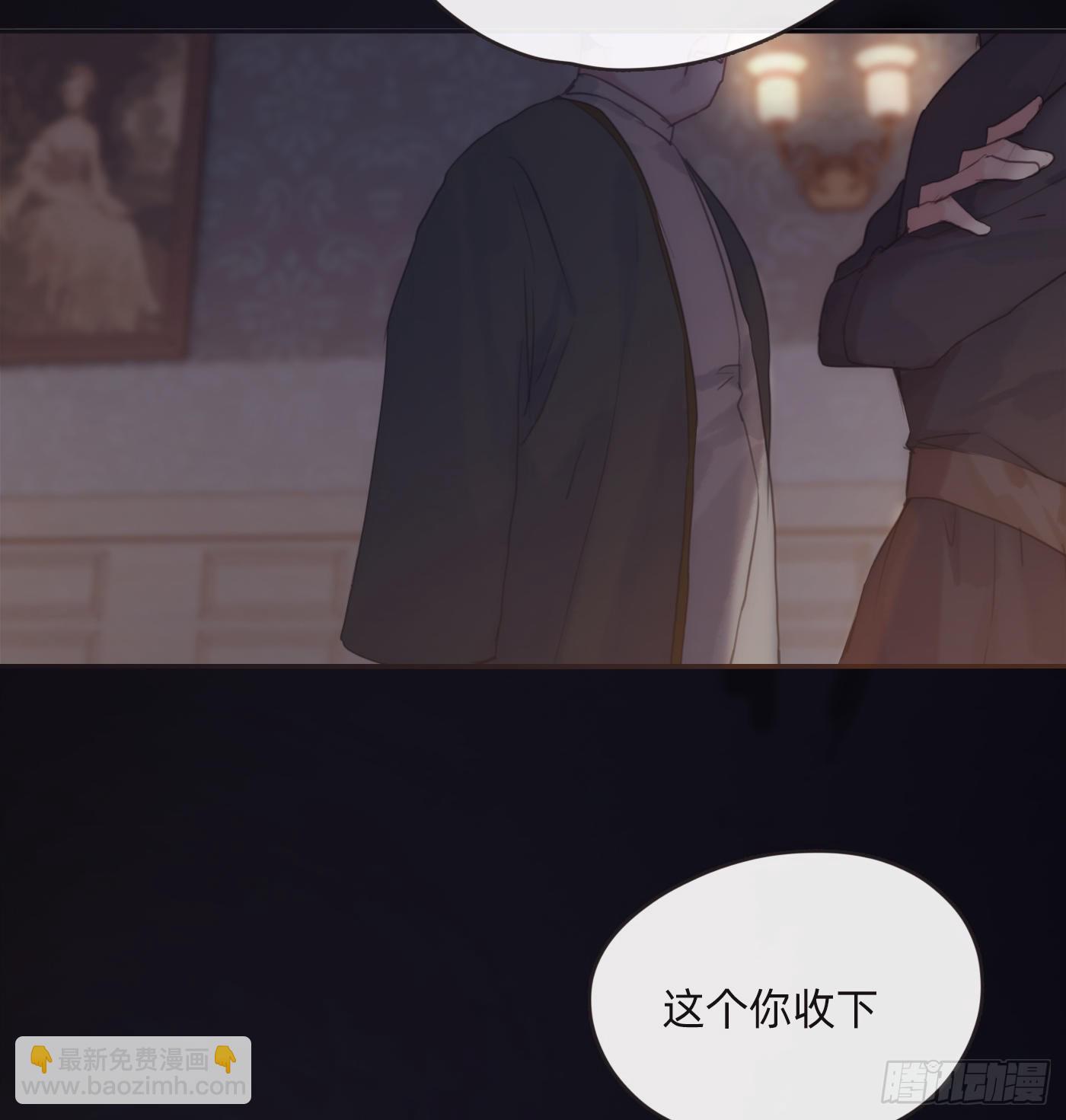 Ch.72 我可是绅士(1/2)-第73话