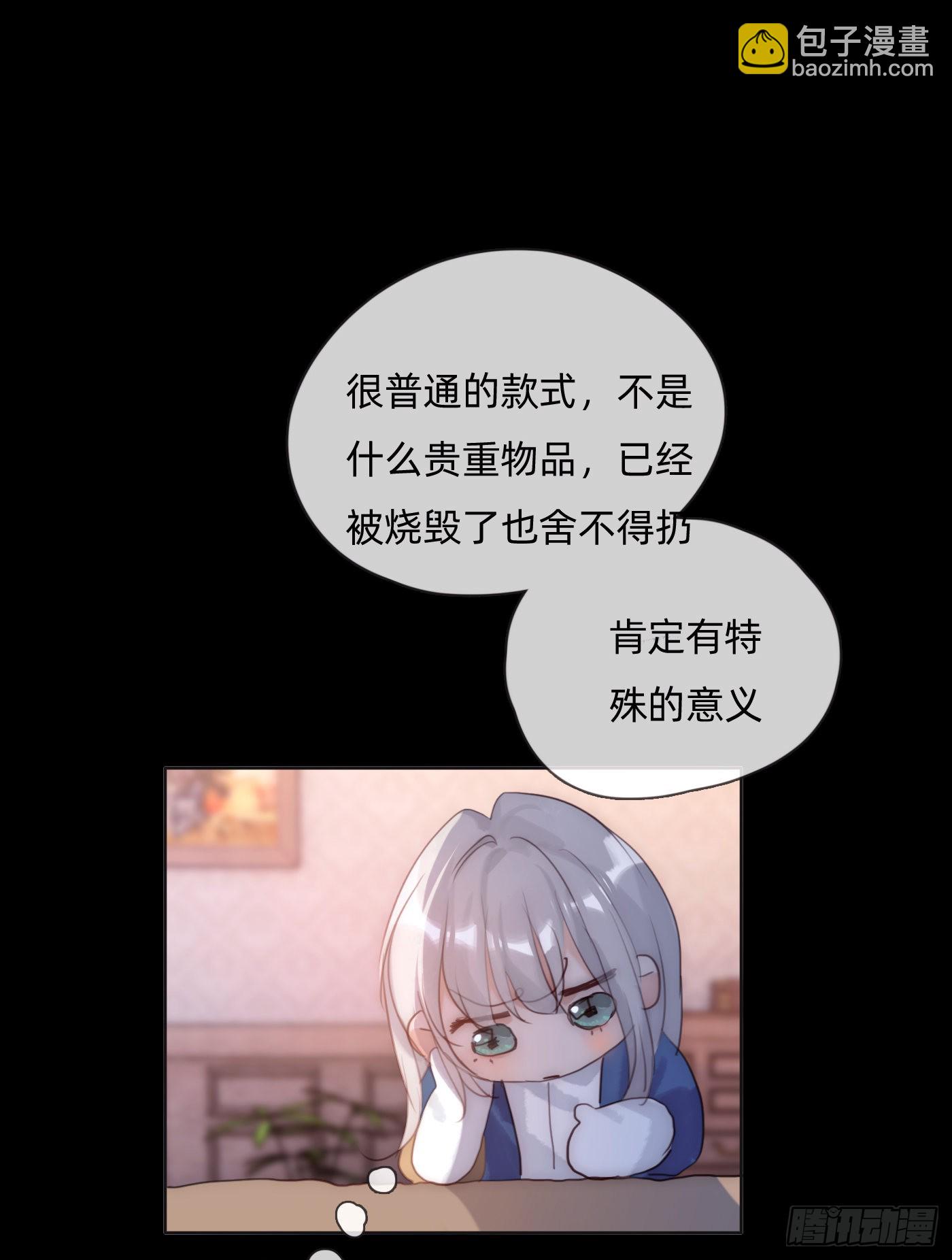Ch.72 我可是绅士(1/2)-第73话