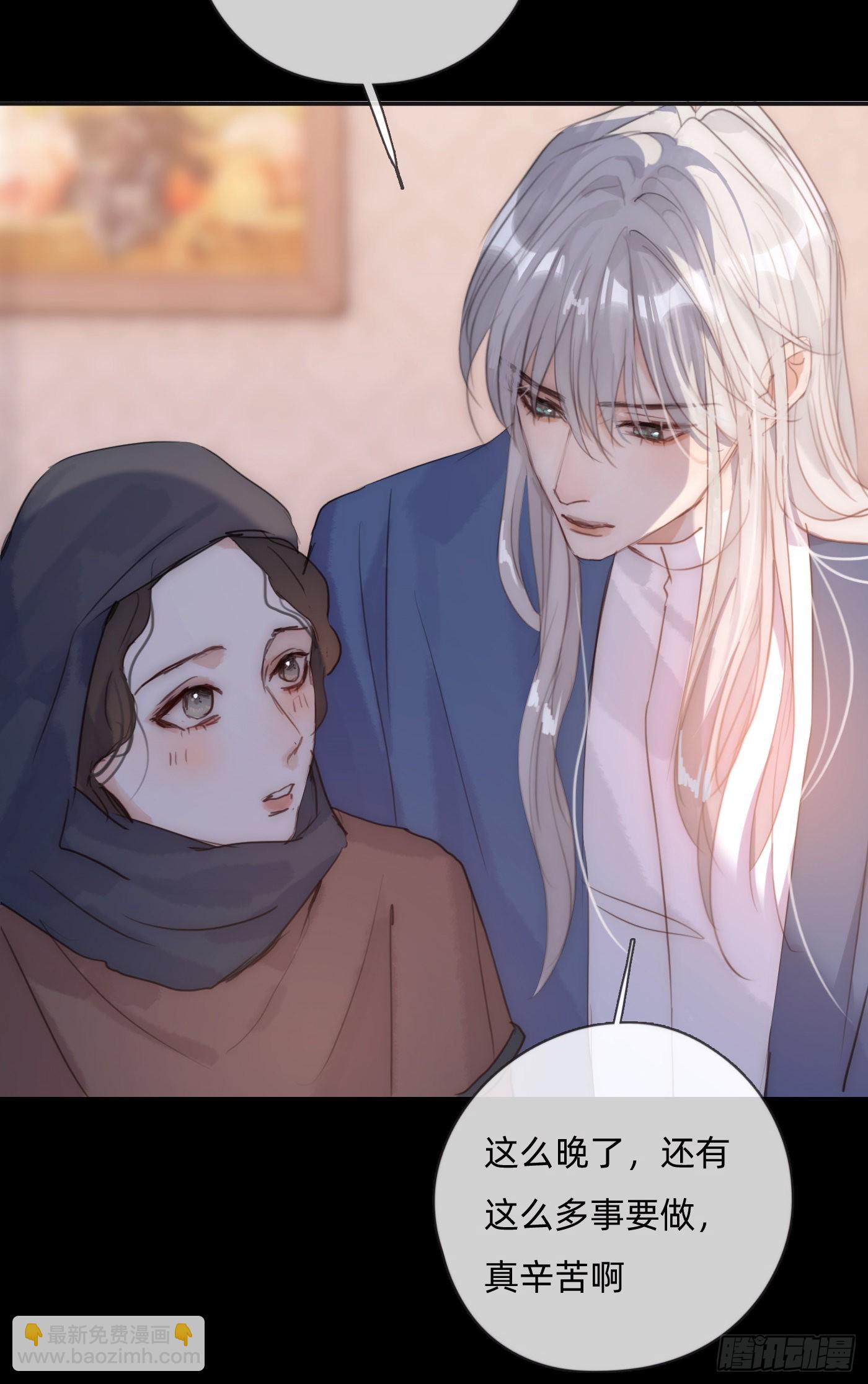 Ch.72 我可是绅士(1/2)-第73话