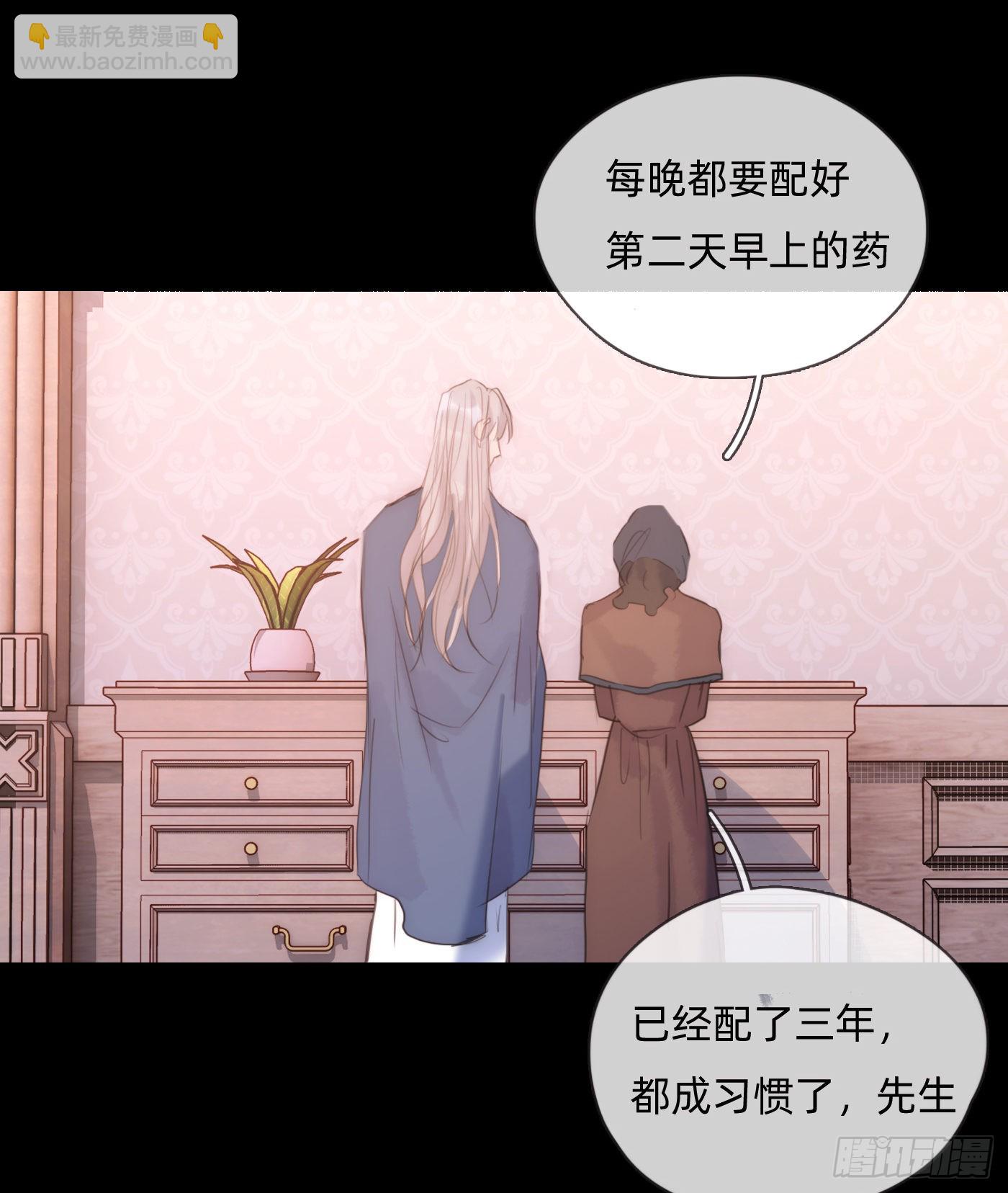 Ch.72 我可是绅士(1/2)-第73话