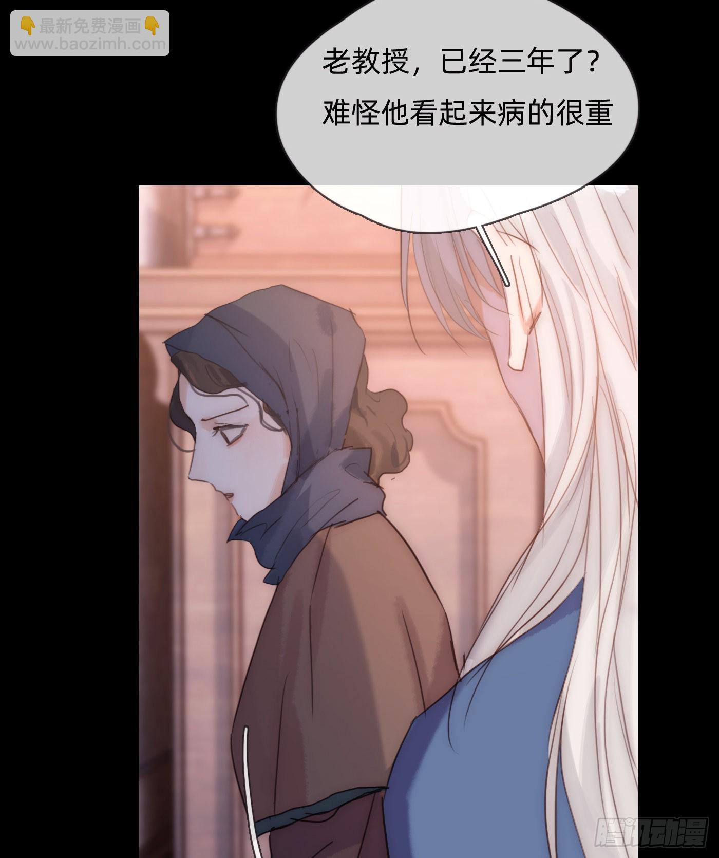 Ch.72 我可是绅士(1/2)-第73话