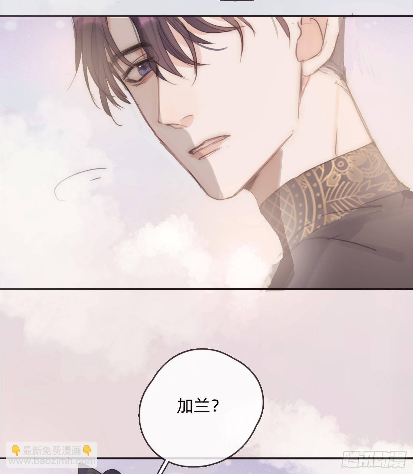 Ch.74 幻境之画-第75话