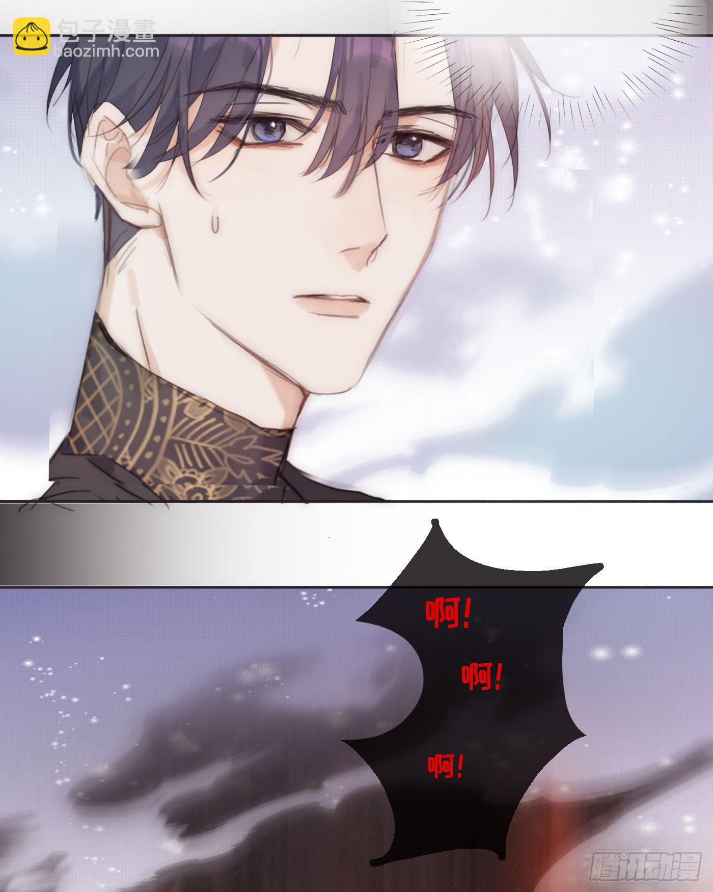 Ch.74 幻境之画-第75话