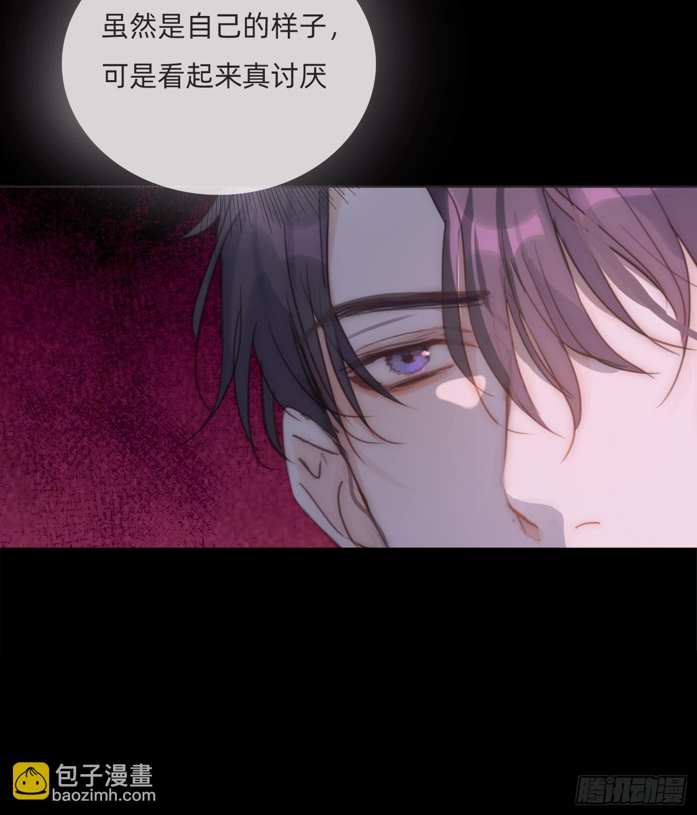 Ch.74 幻境之画-第75话