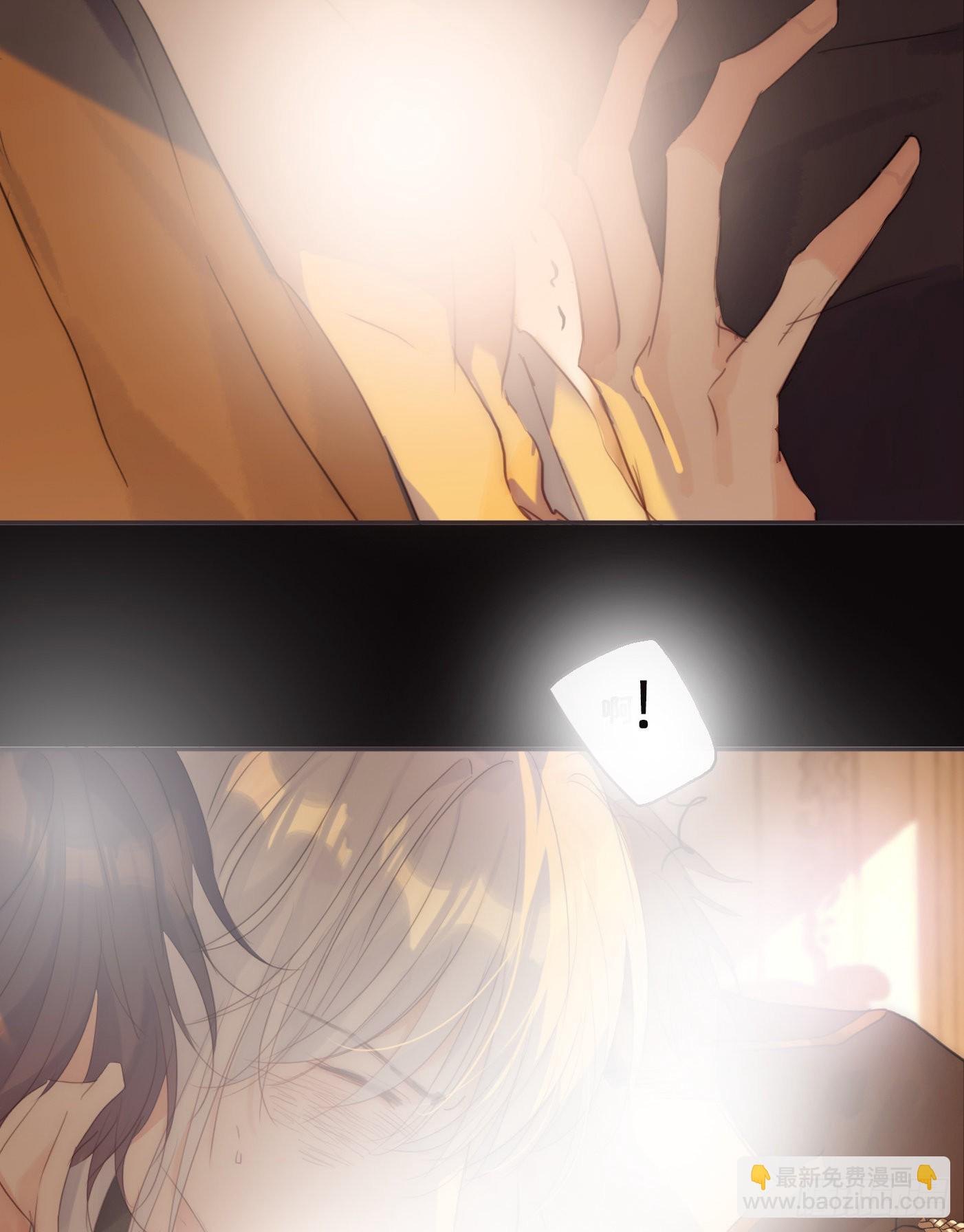 Ch.76 4 in love(1/2)-第77话