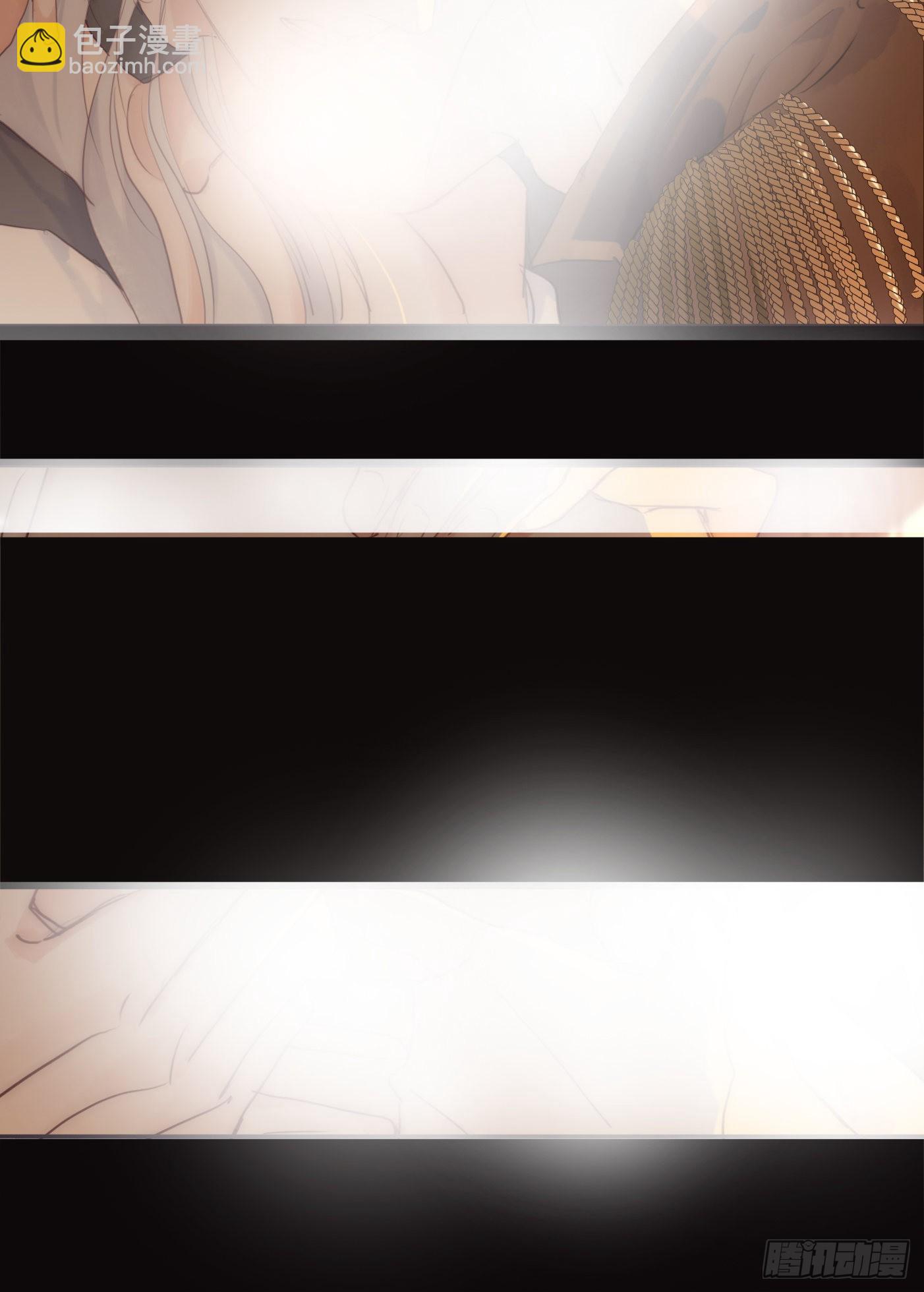 Ch.76 4 in love(1/2)-第77话