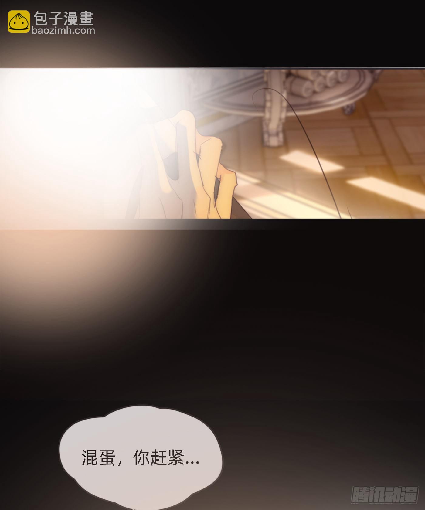 Ch.76 4 in love(1/2)-第77话
