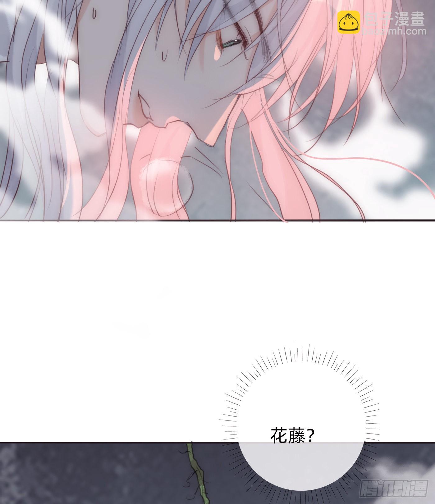 Ch.76 4 in love(1/2)-第77话