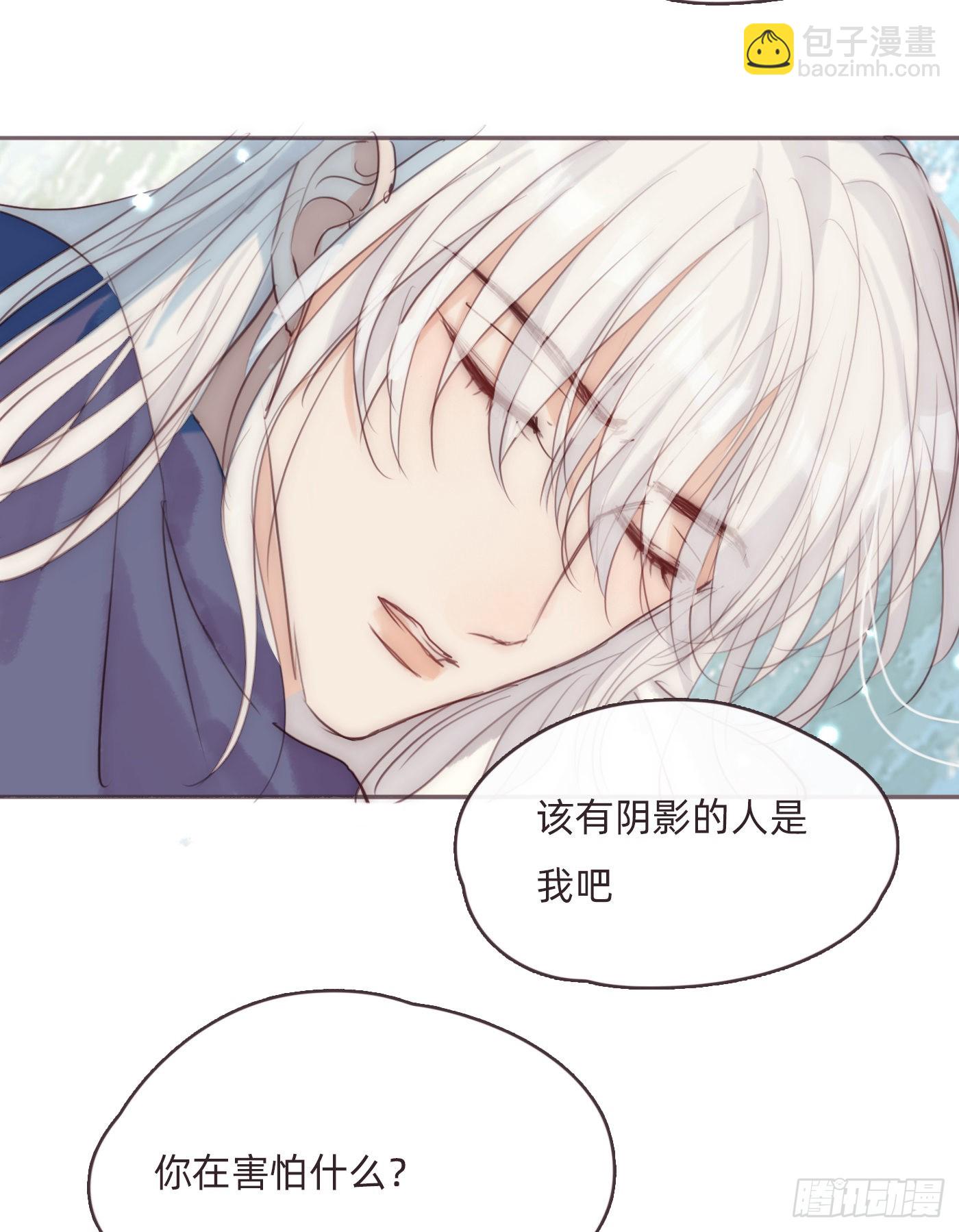 Ch.78 主宰者(1/2)-第79话