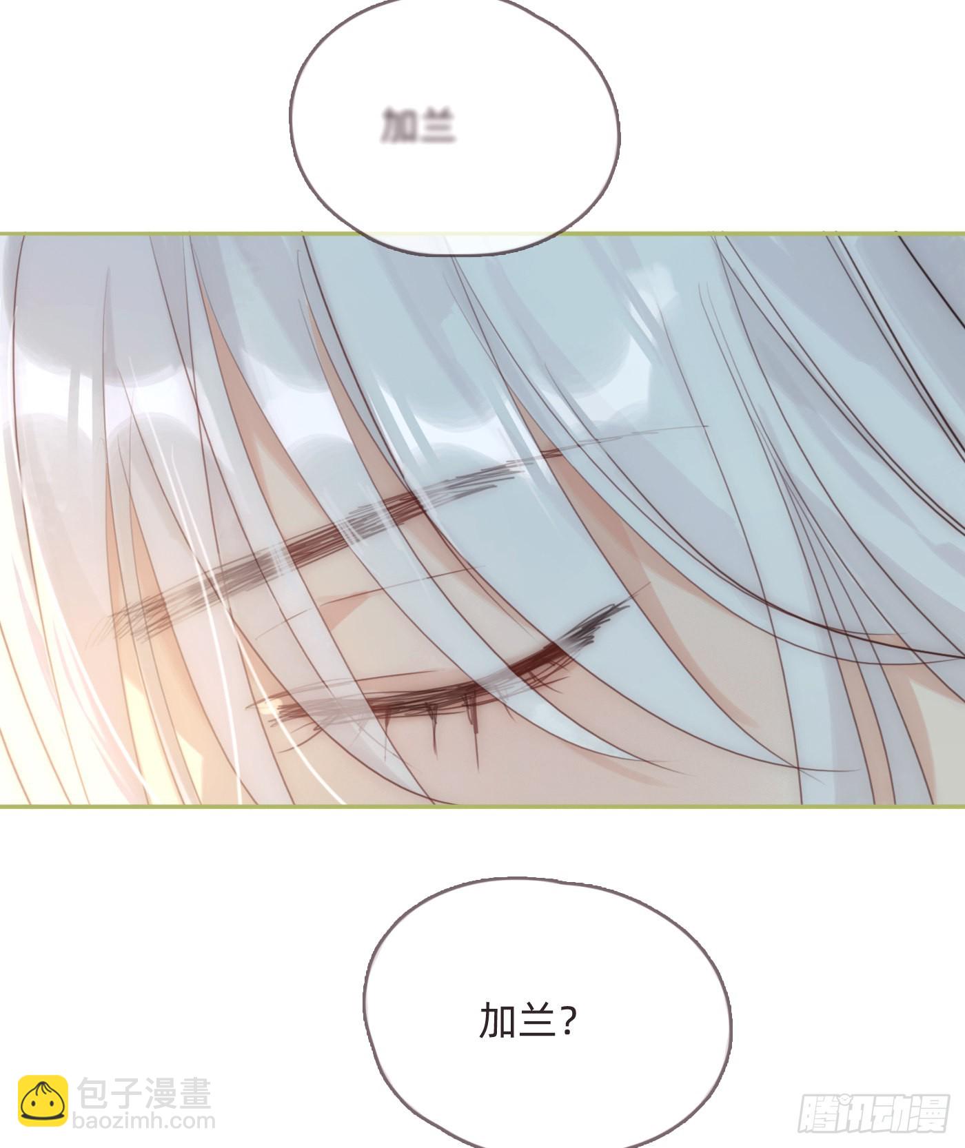 Ch.78 主宰者(1/2)-第79话