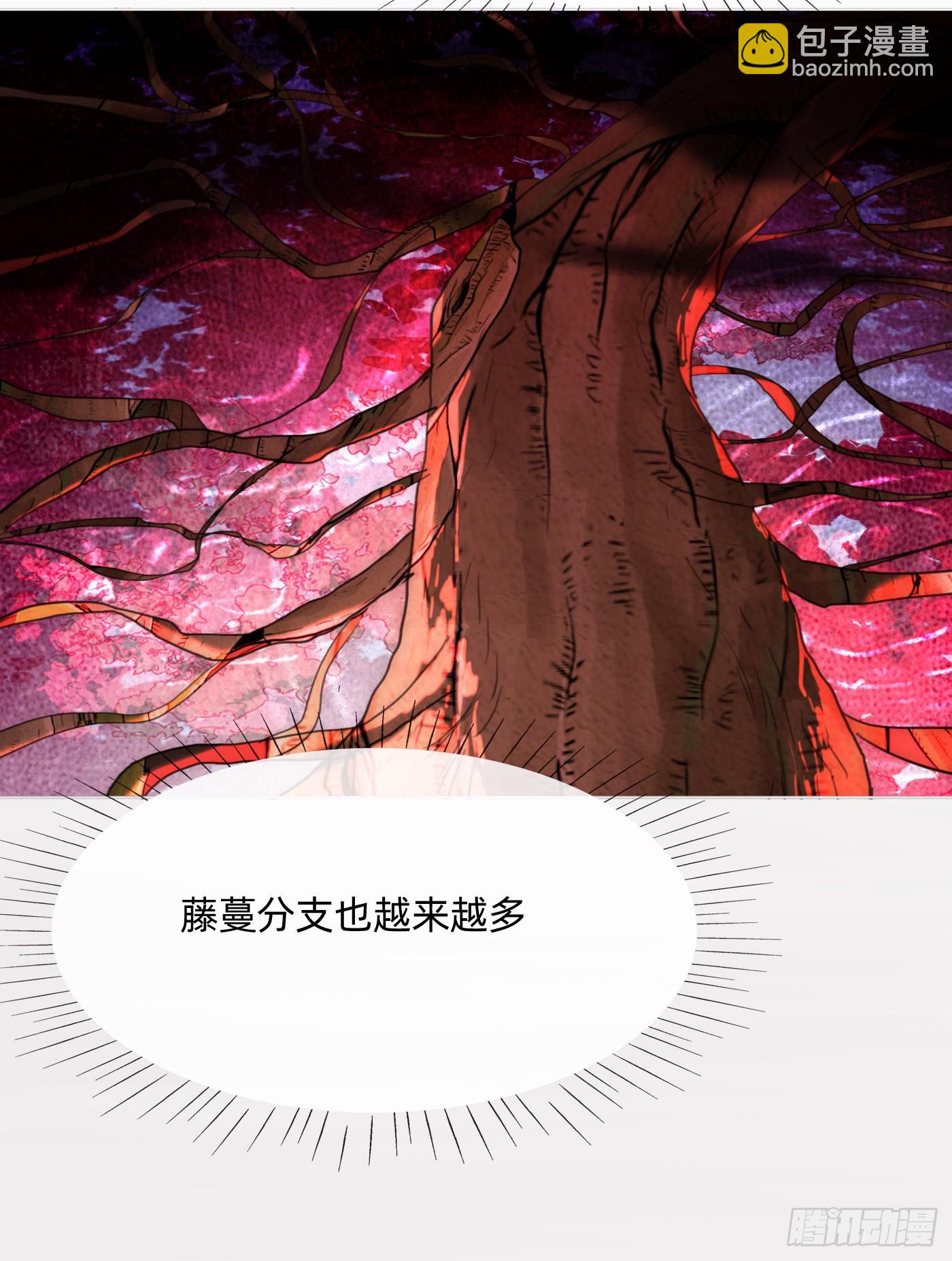 Ch.78 主宰者(1/2)-第79话