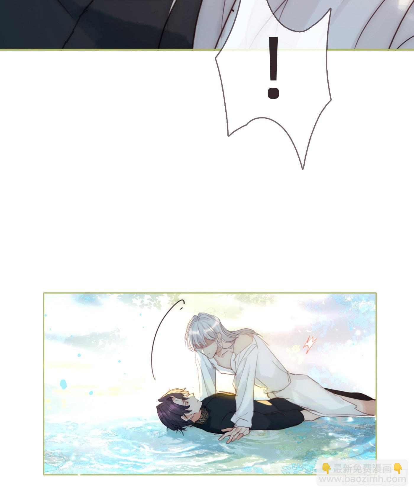 Ch.78 主宰者(1/2)-第79话