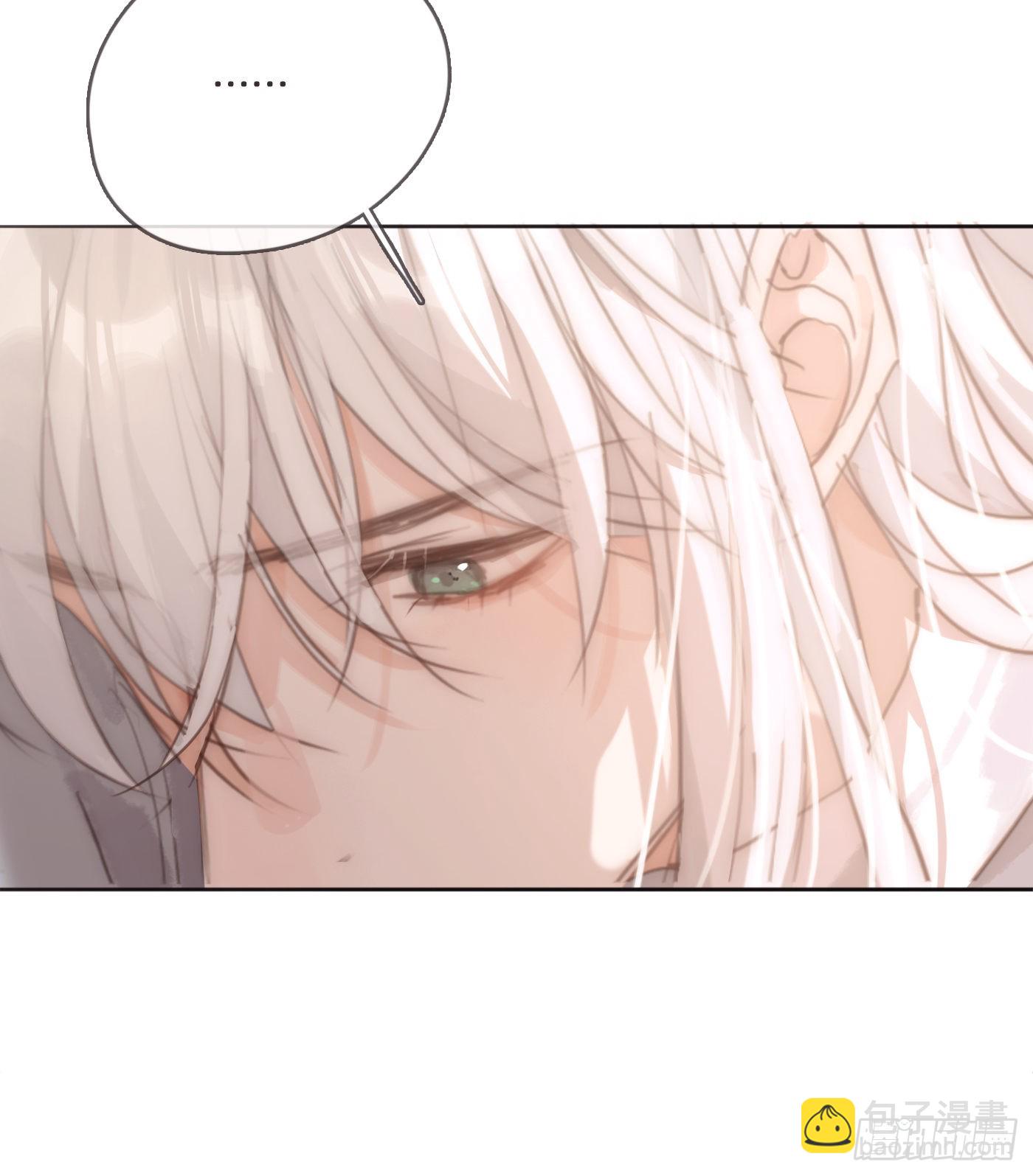 Ch.81 强制性休假-第83话