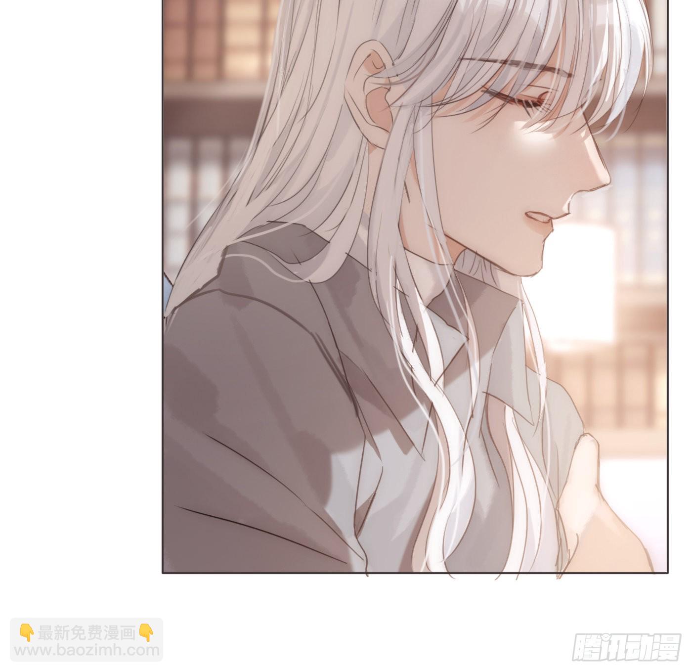 Ch.81 强制性休假-第83话