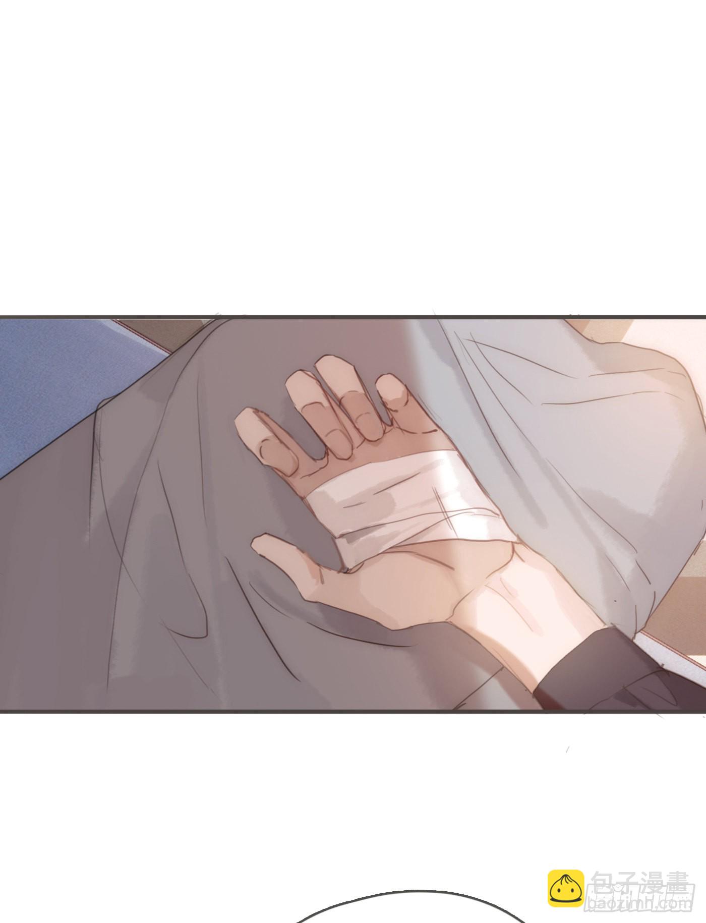 Ch.81 强制性休假-第83话