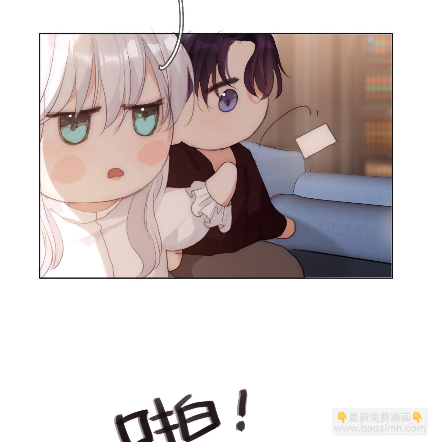 Ch.81 强制性休假-第83话