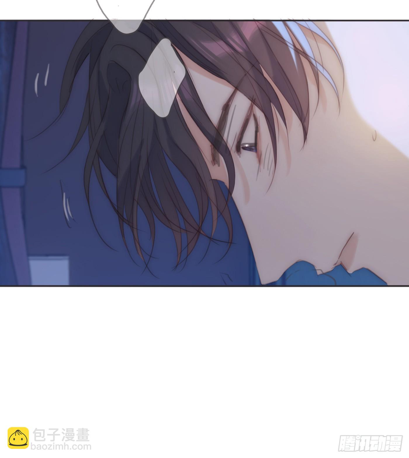 Ch.83 这算是安慰-第85话